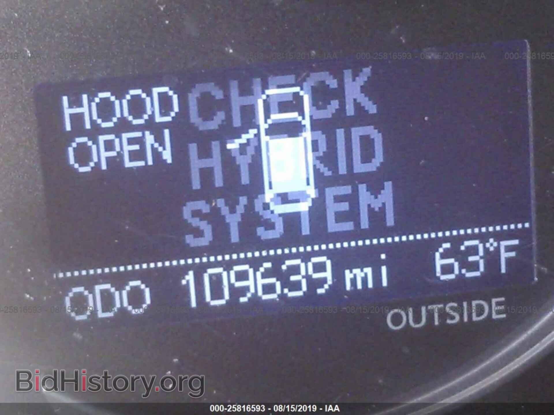 2012 LEXUS CT - VIN: JTHKD5BH8C2099042 - Photo 7