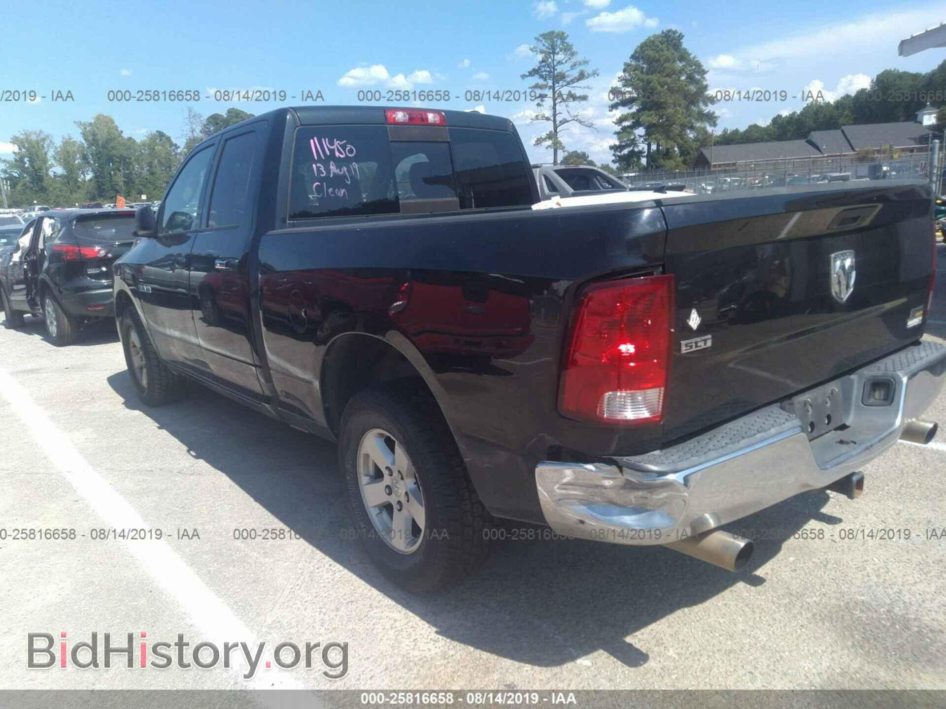 2010 DODGE RAM 1500 - VIN: 1D7RB1GP6AS111450 - Фото 3