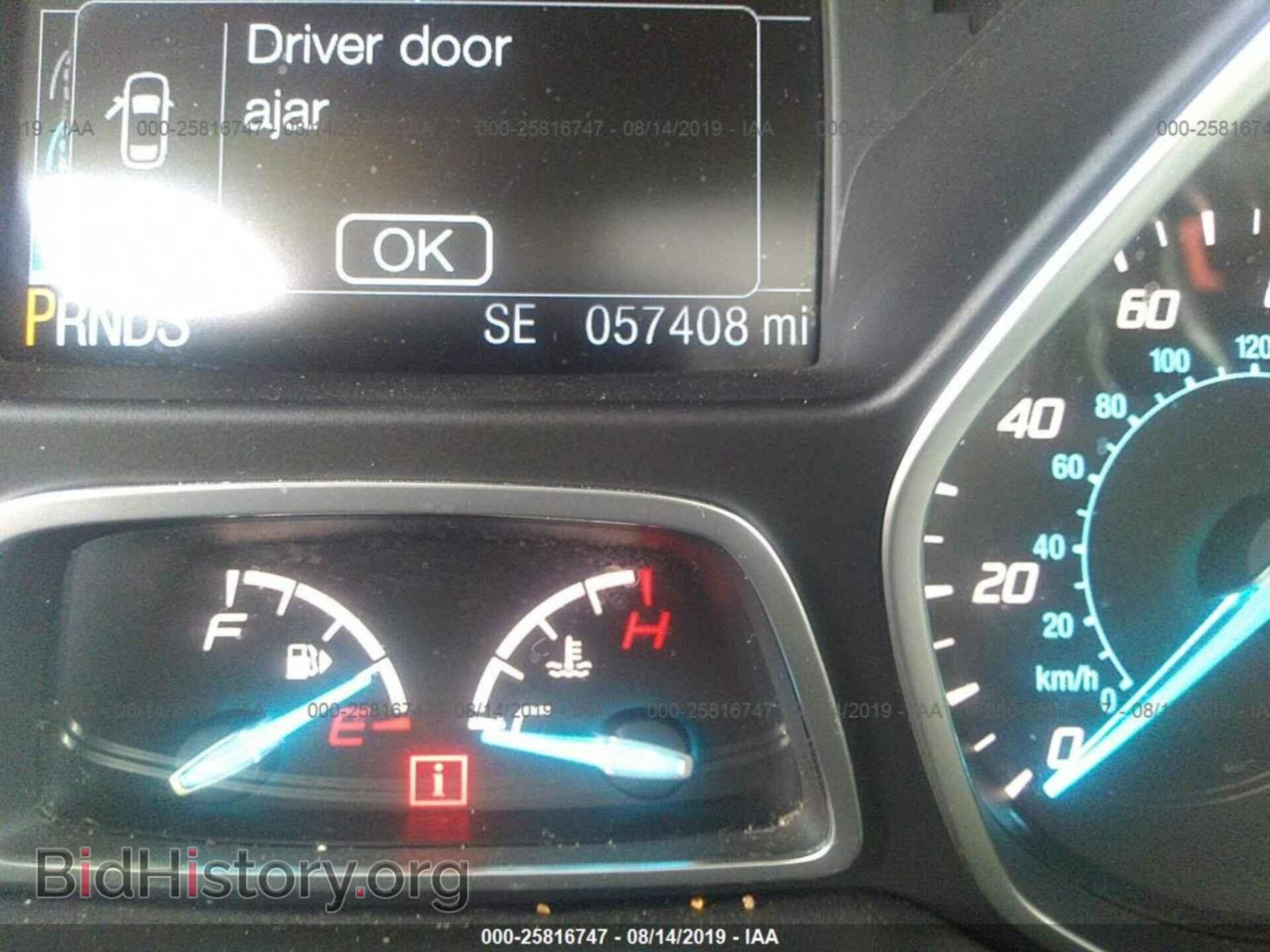 2015 FORD ESCAPE - VIN: 1FMCU9J98FUB59638 - Photo 7