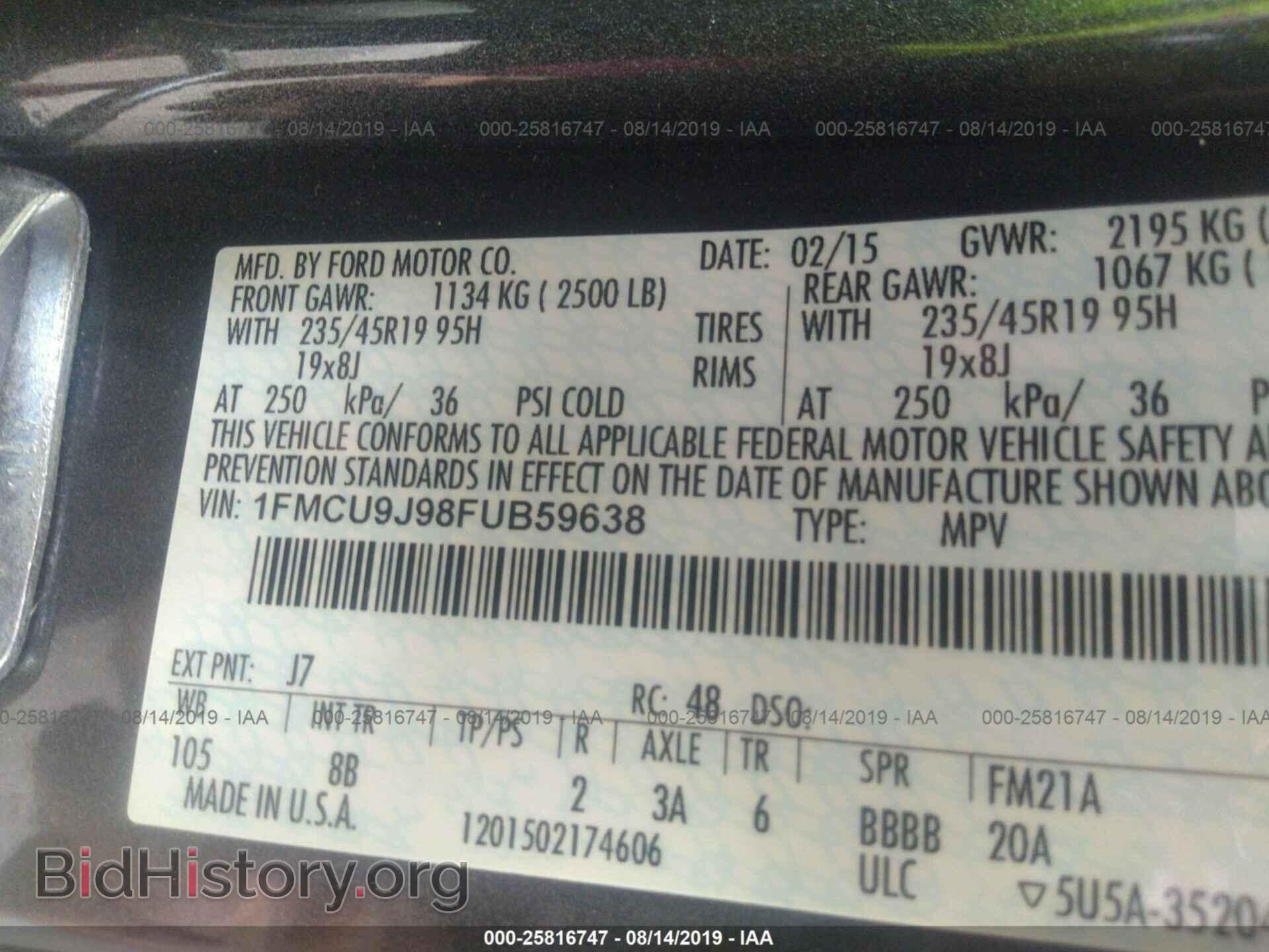 2015 FORD ESCAPE - VIN: 1FMCU9J98FUB59638 - Photo 9