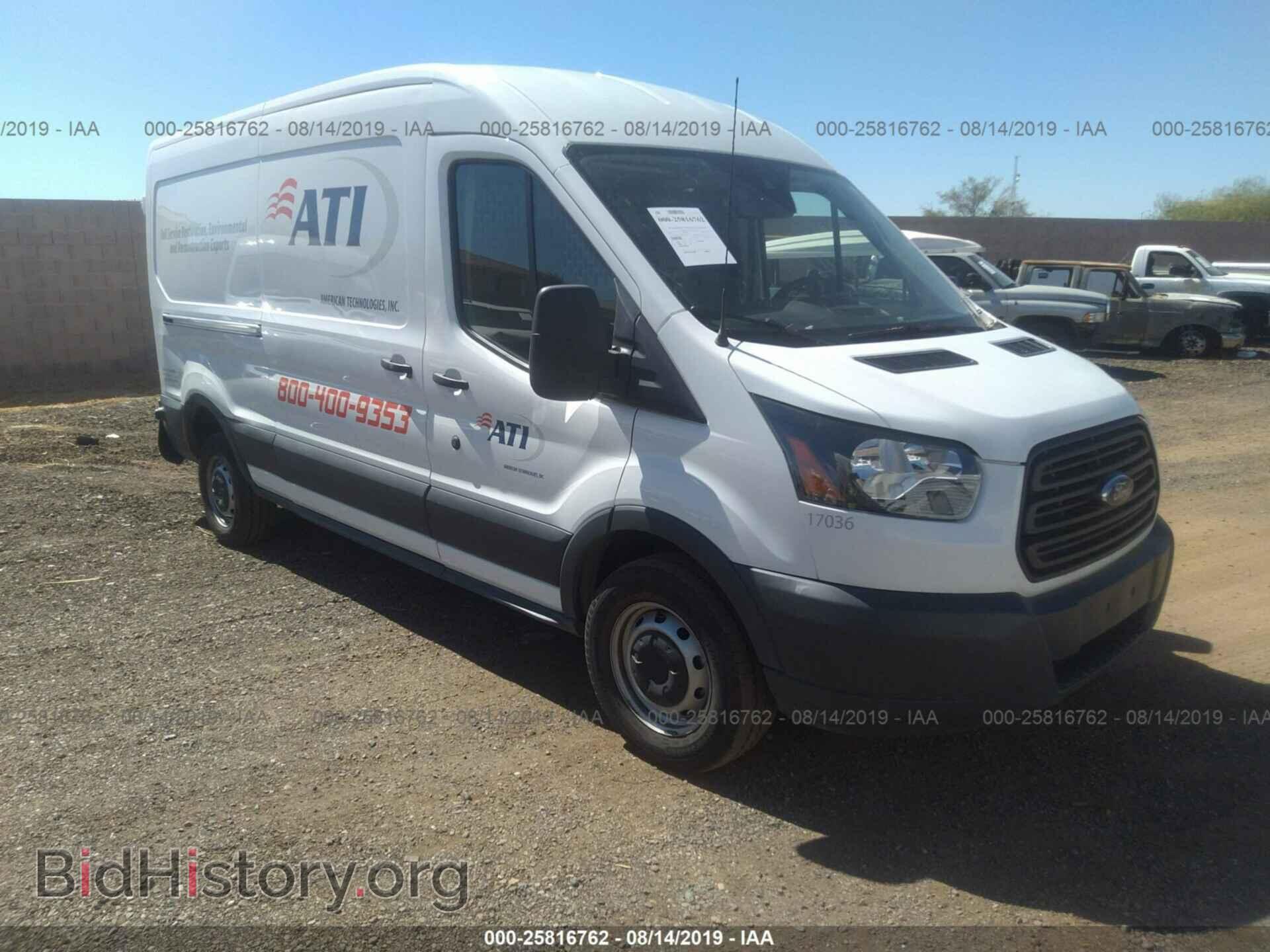 Photo 1FTYR2CM8HKA45562 - FORD TRANSIT 2017