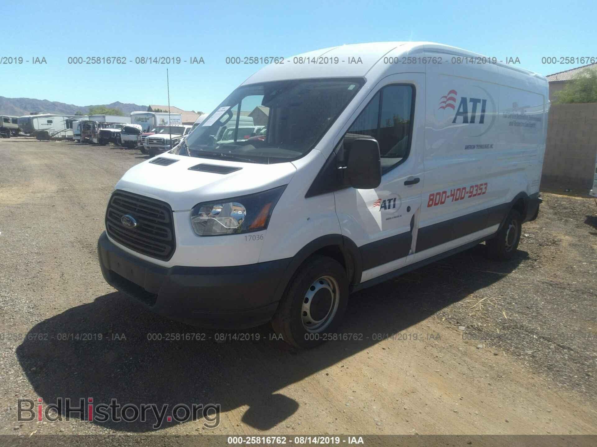 2017 FORD TRANSIT - VIN: 1FTYR2CM8HKA45562 - Photo 2