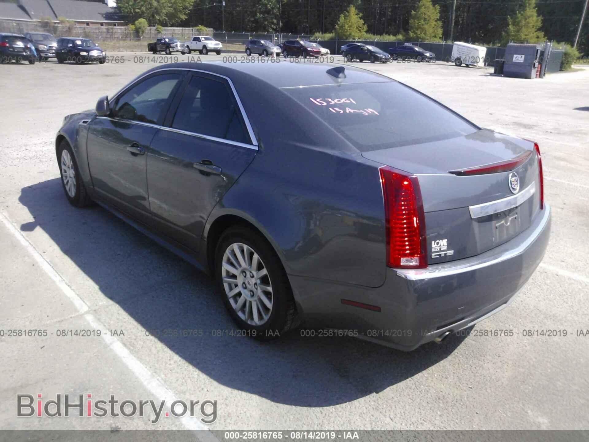 2011 CADILLAC CTS - VIN: 1G6DA5EY4B0153061 - Photo 3