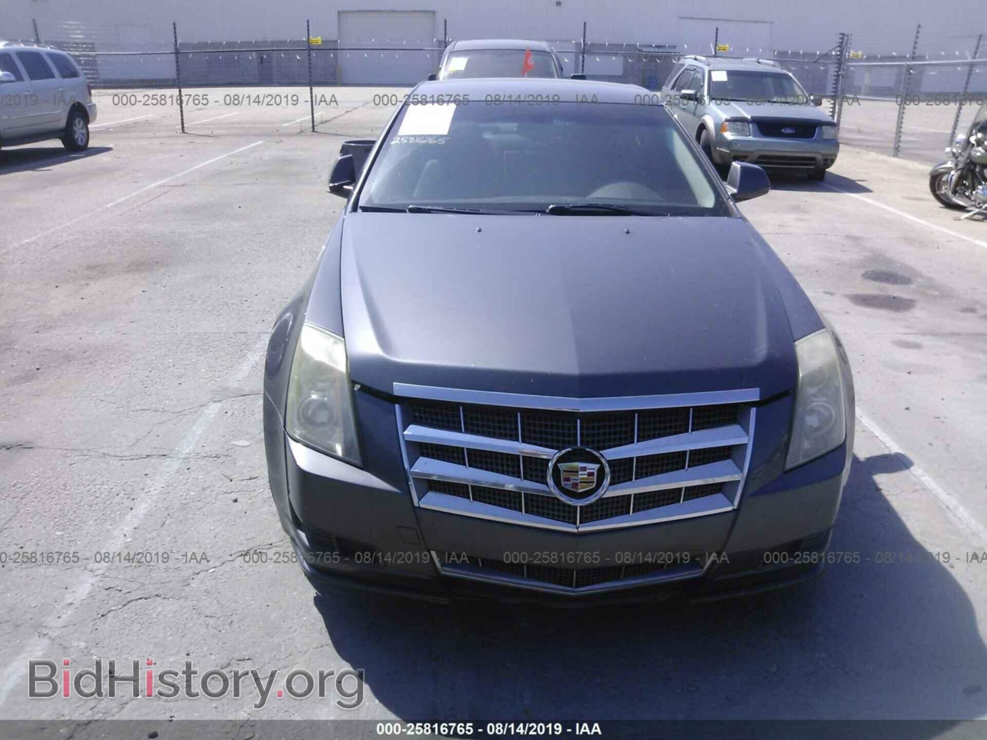 2011 CADILLAC CTS - VIN: 1G6DA5EY4B0153061 - Photo 6