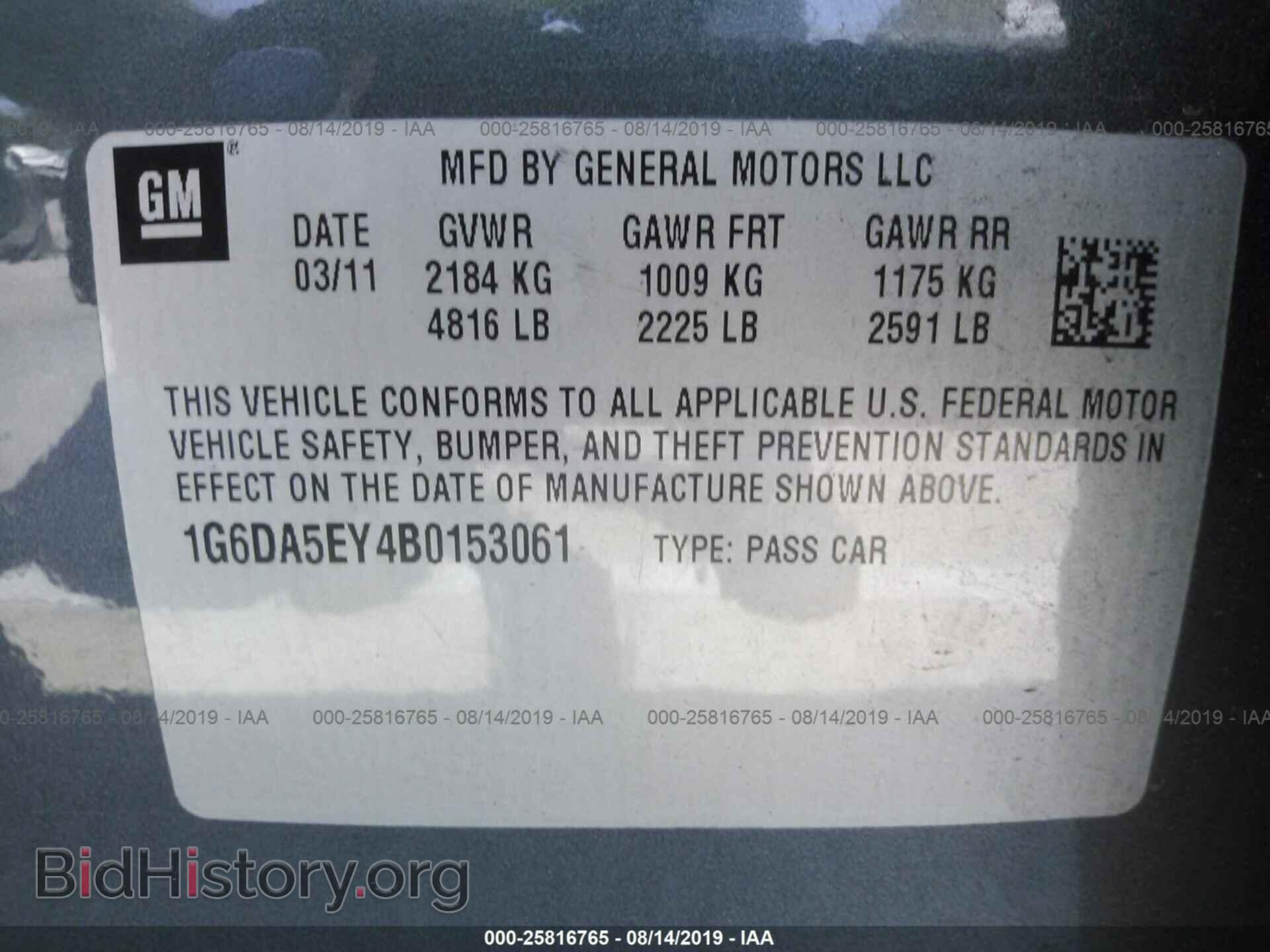 2011 CADILLAC CTS - VIN: 1G6DA5EY4B0153061 - Photo 9