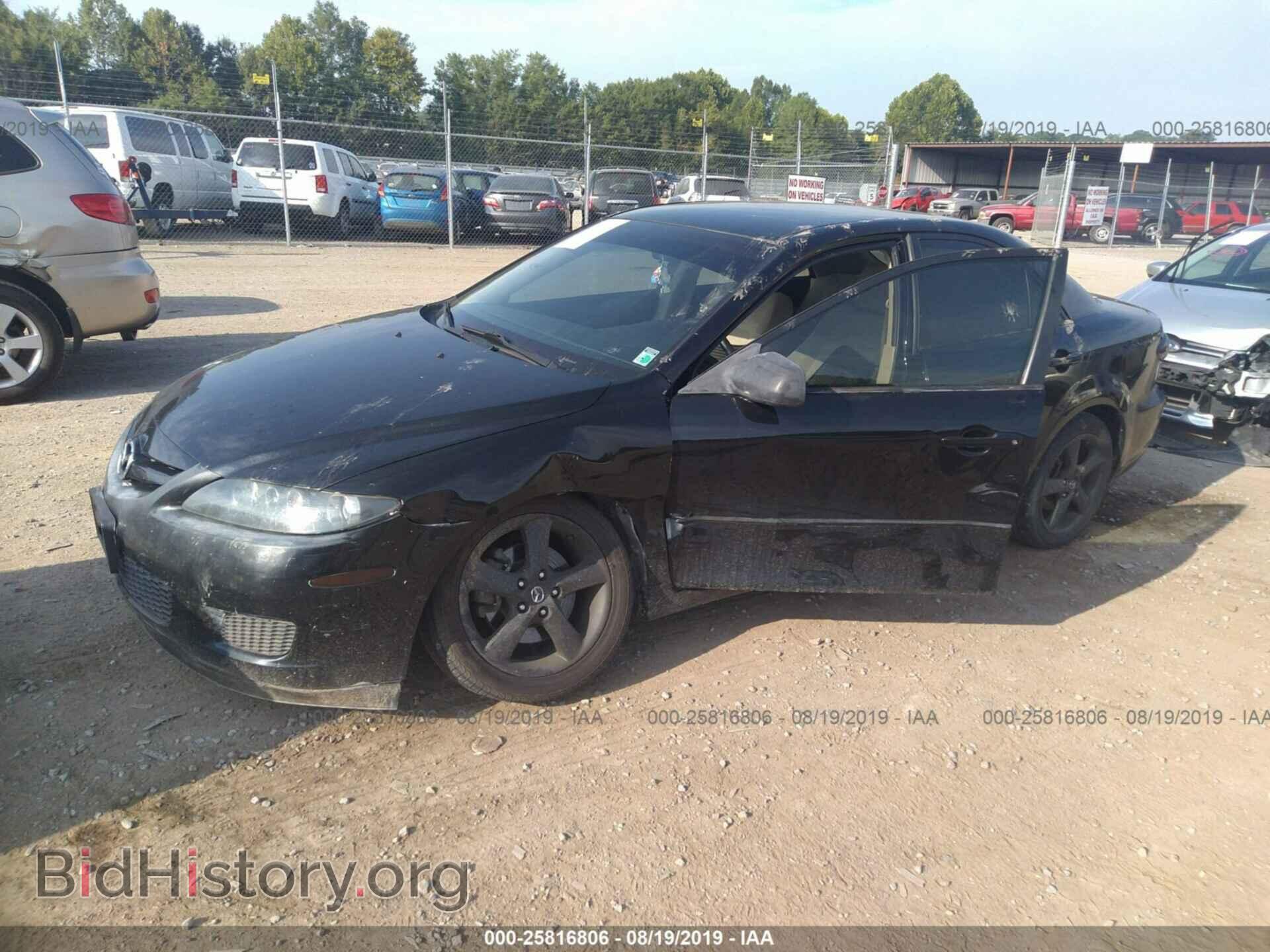 2008 MAZDA 6 - VIN: 1YVHP80C685M02444 - Фото 2