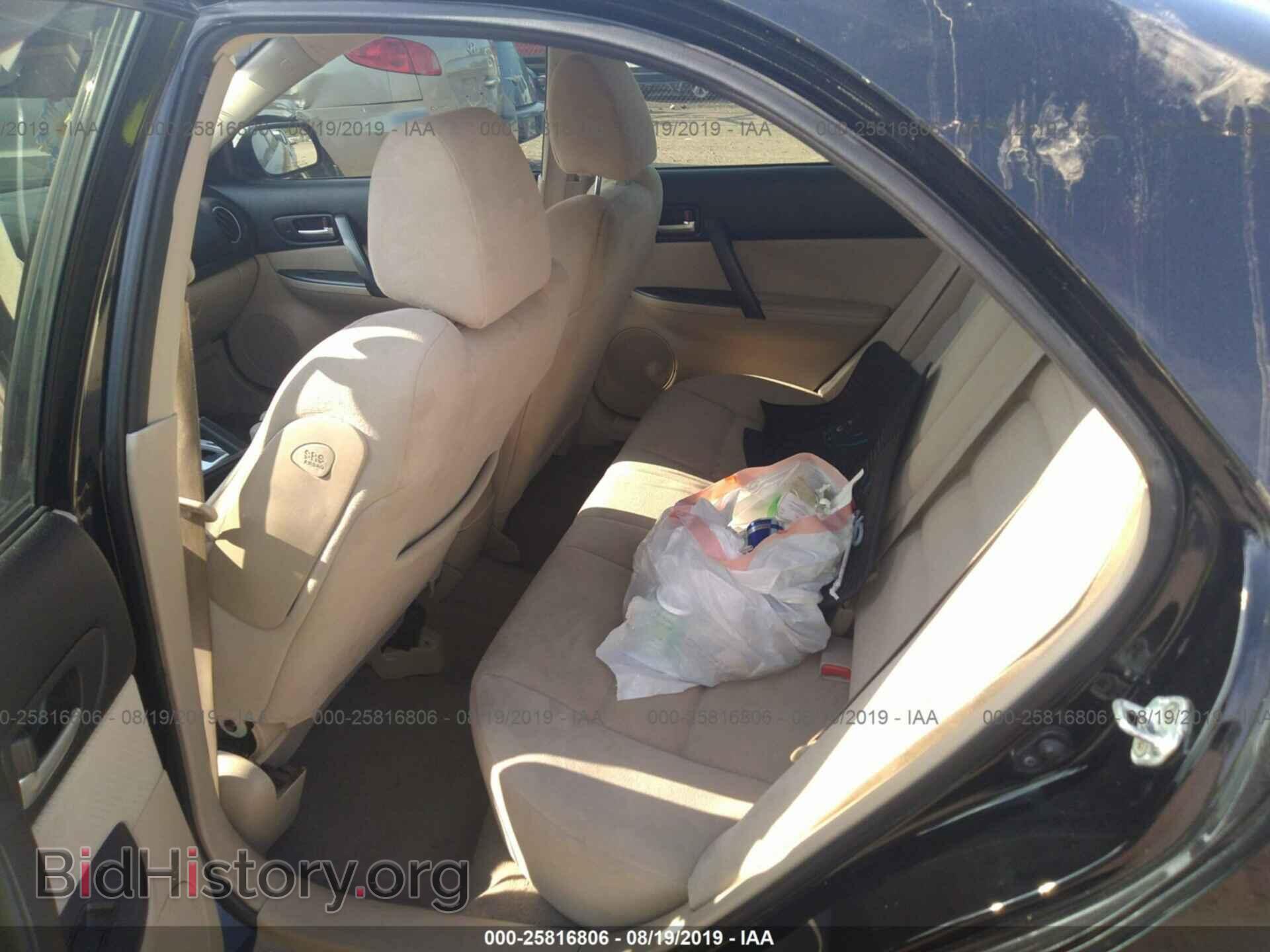 2008 MAZDA 6 - VIN: 1YVHP80C685M02444 - Фото 8