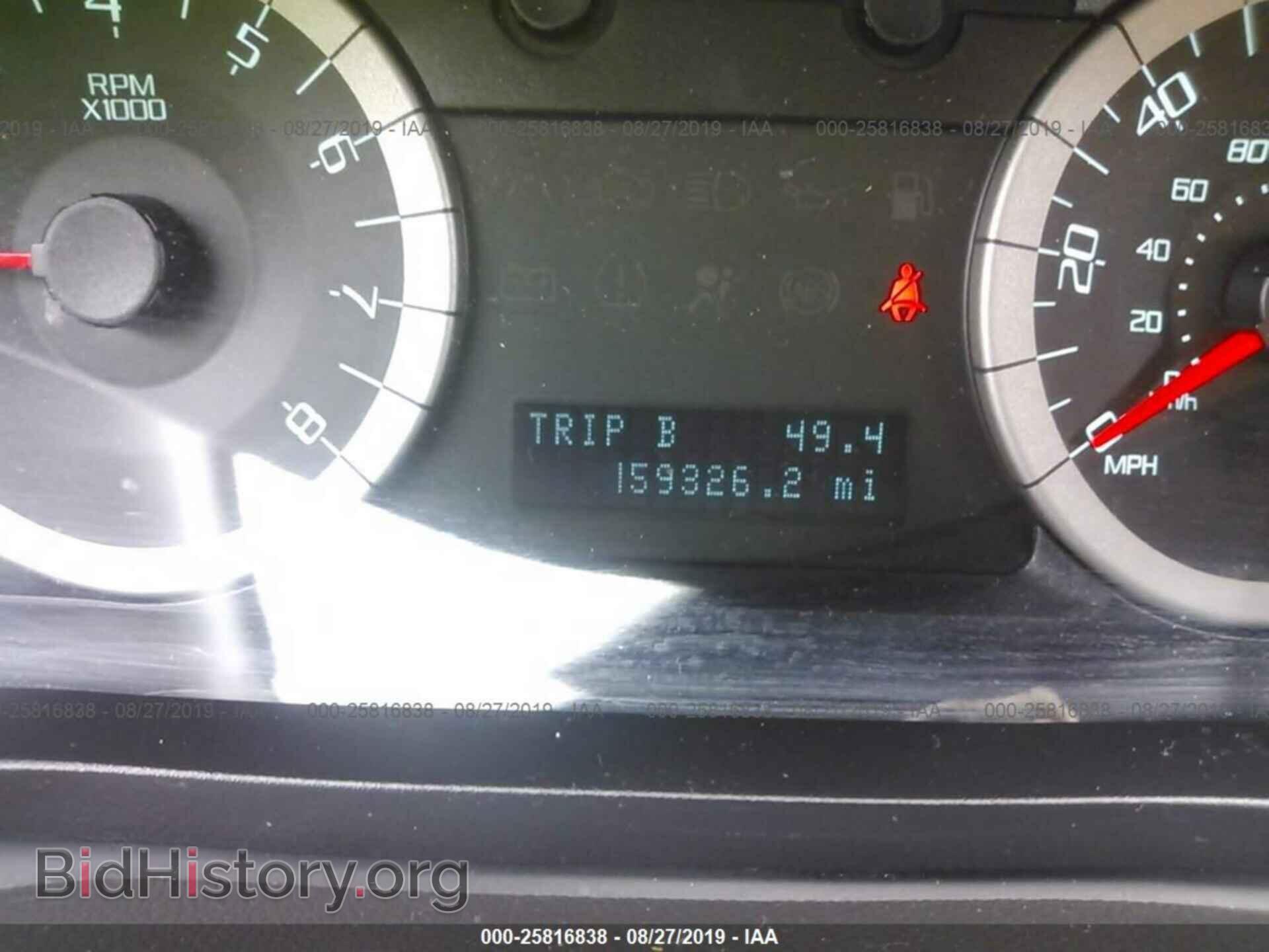 2012 FORD ESCAPE - VIN: 1FMCU0DG7CKB87475 - Фото 7