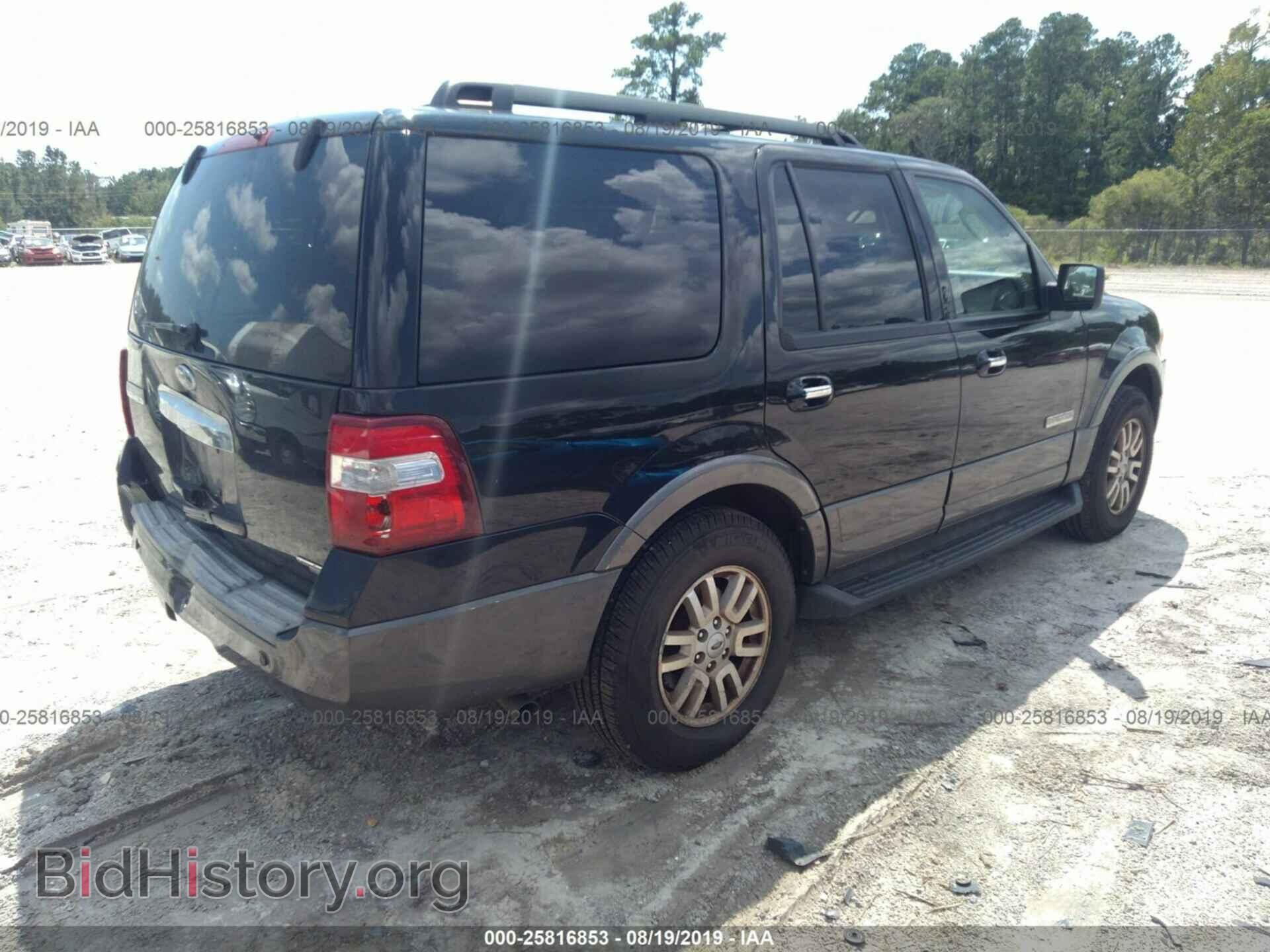 2007 FORD EXPEDITION - VIN: 1FMFU16547LA85078 - Фото 4
