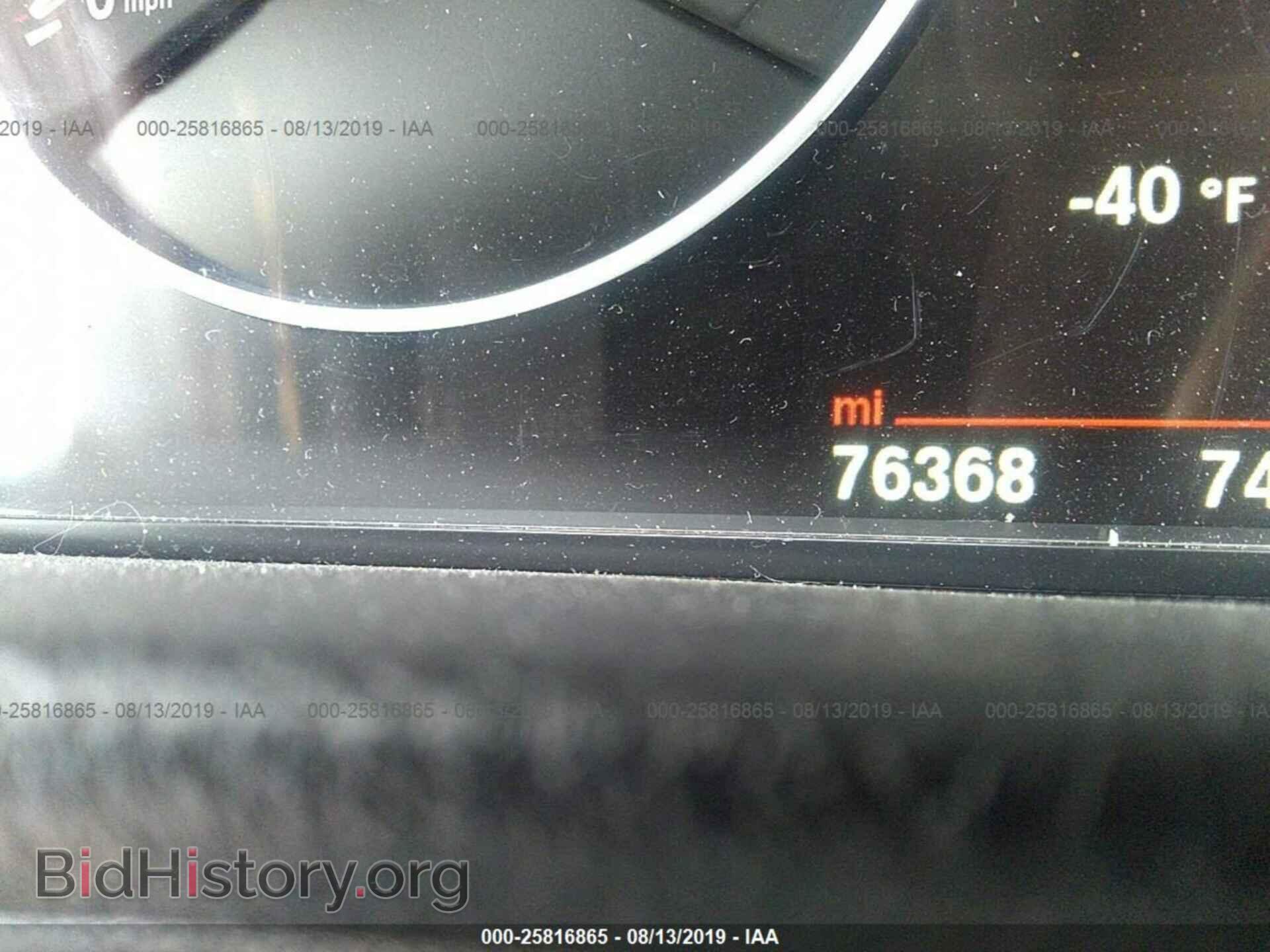 2015 BMW 428 - VIN: WBA4C9C52FD331116 - Фото 7