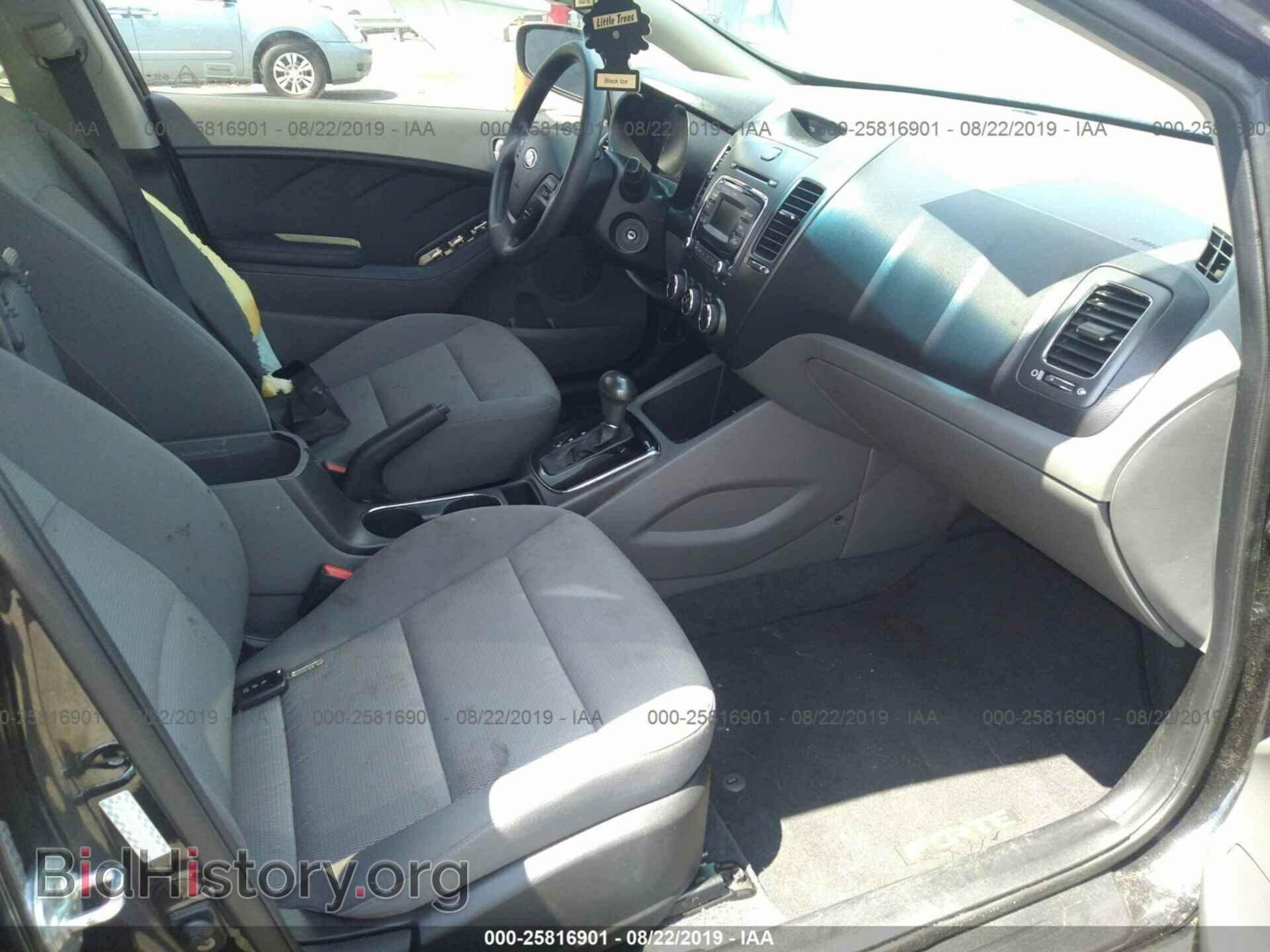 2017 KIA FORTE - VIN: 3KPFK4A72HE054555 - Фото 5