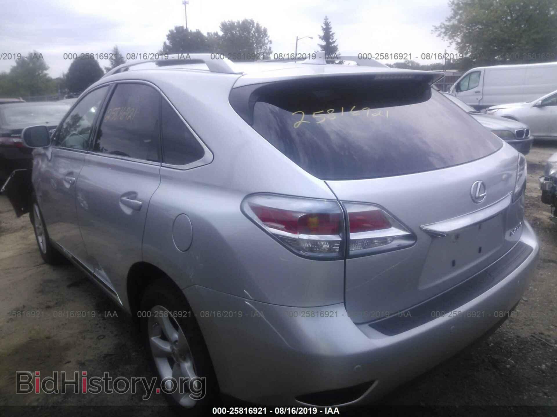 2014 LEXUS RX - VIN: 2T2BK1BA8EC246849 - Фото 3