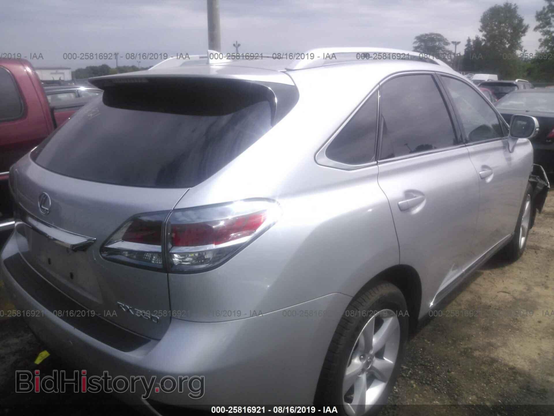 2014 LEXUS RX - VIN: 2T2BK1BA8EC246849 - Фото 4