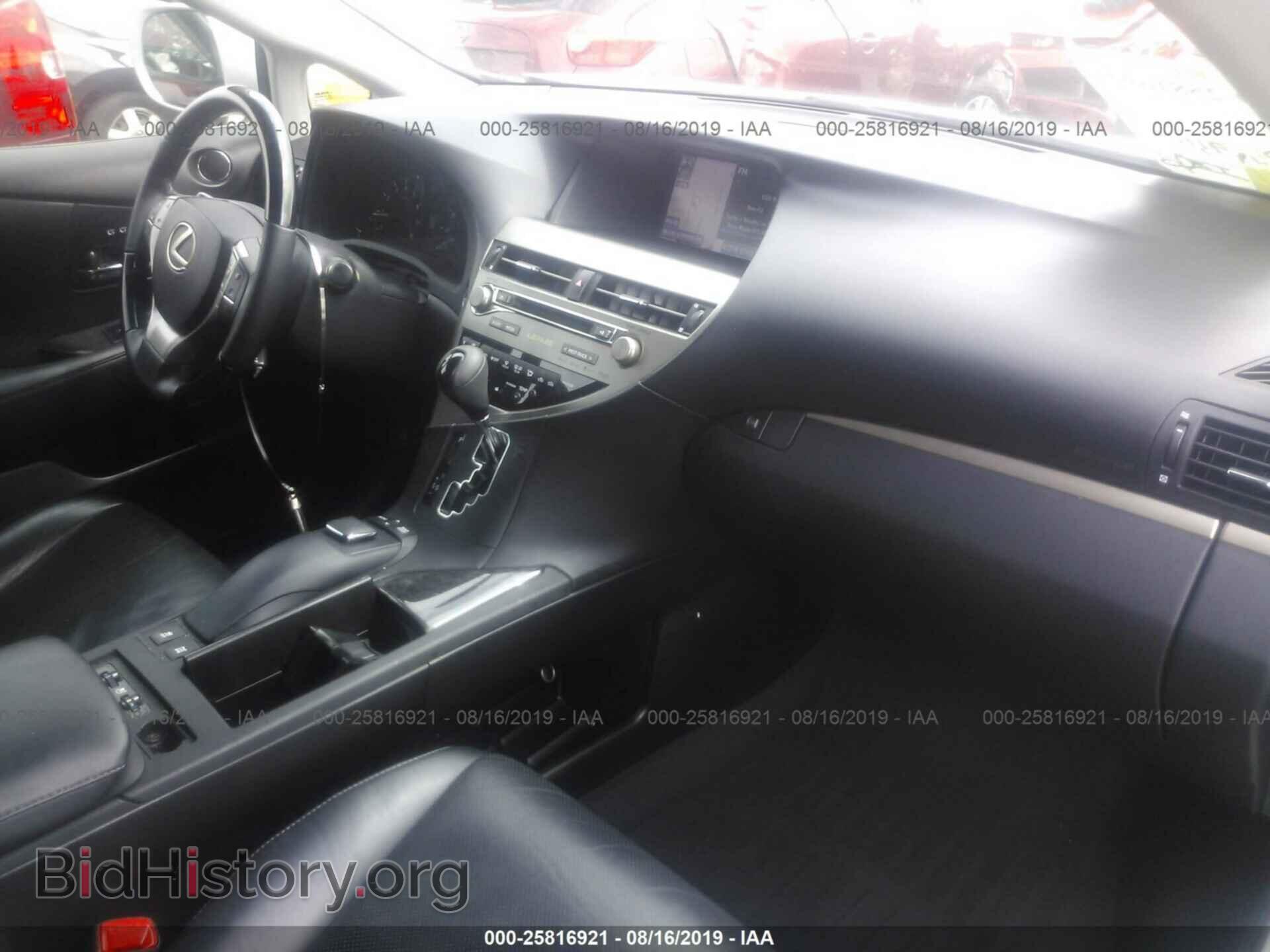 2014 LEXUS RX - VIN: 2T2BK1BA8EC246849 - Фото 5