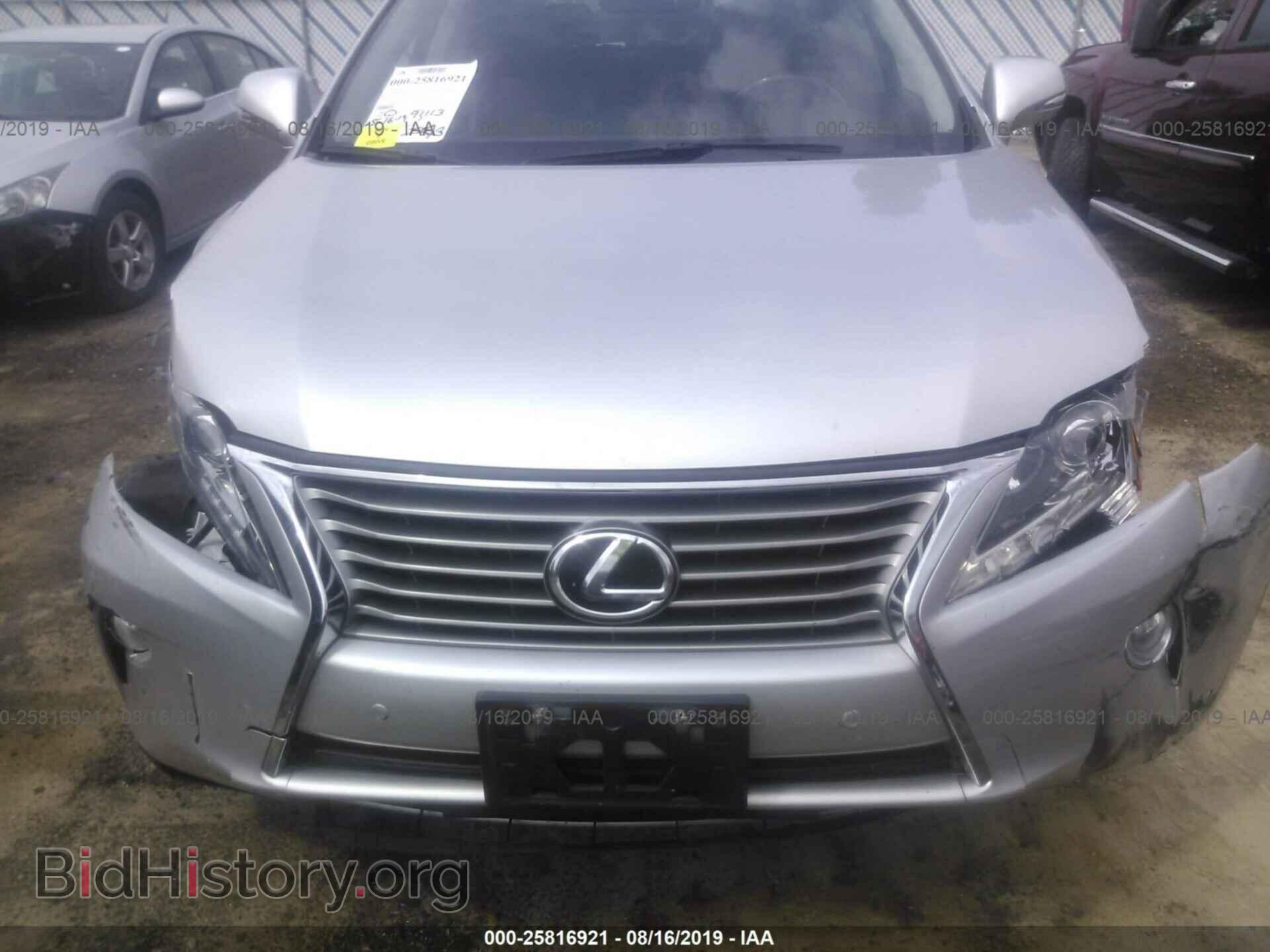 2014 LEXUS RX - VIN: 2T2BK1BA8EC246849 - Фото 6
