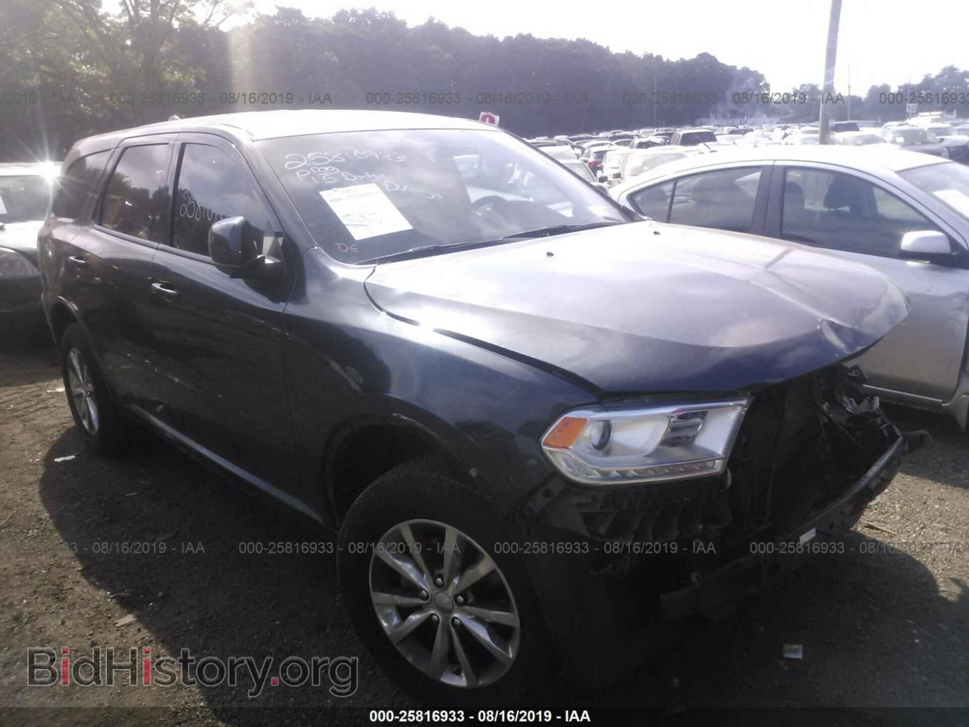 Фотография 1C4RDJAG9FC784909 - DODGE DURANGO 2015