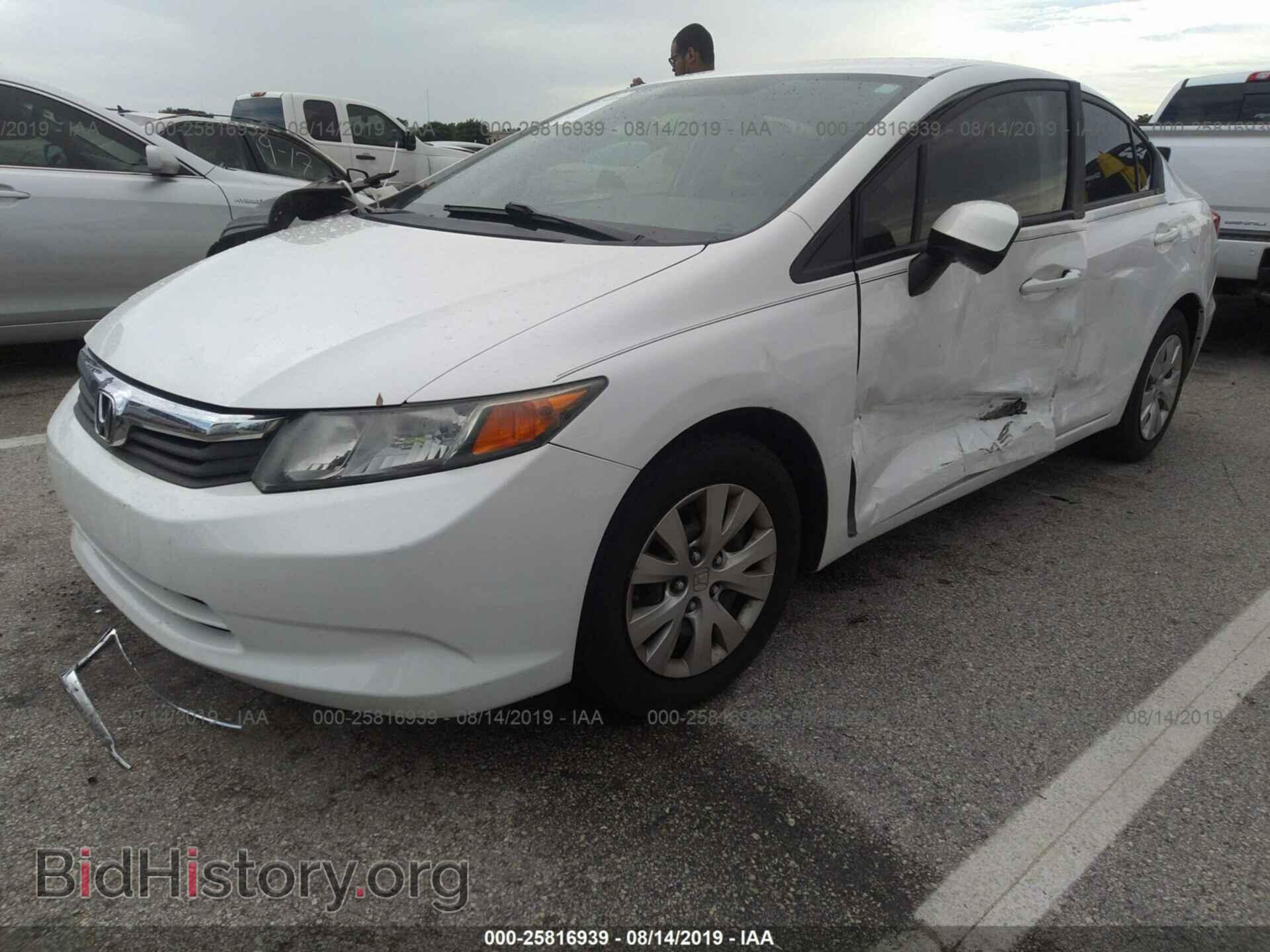 2012 HONDA CIVIC - VIN: 19XFB2F59CE012453 - Photo 2