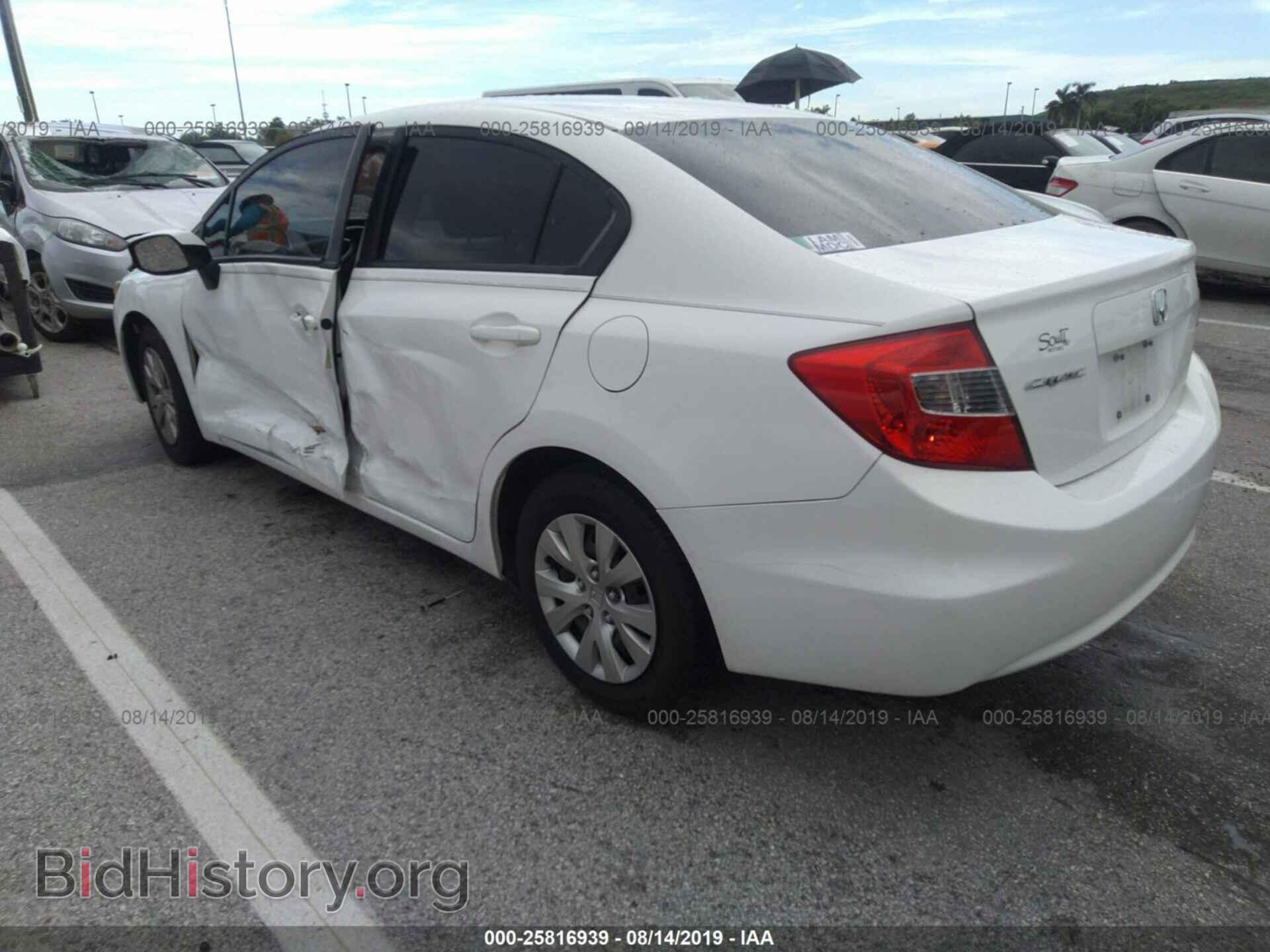 2012 HONDA CIVIC - VIN: 19XFB2F59CE012453 - Photo 3