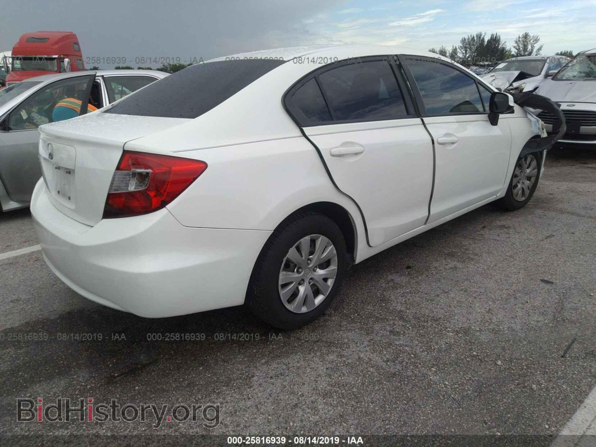 2012 HONDA CIVIC - VIN: 19XFB2F59CE012453 - Photo 4