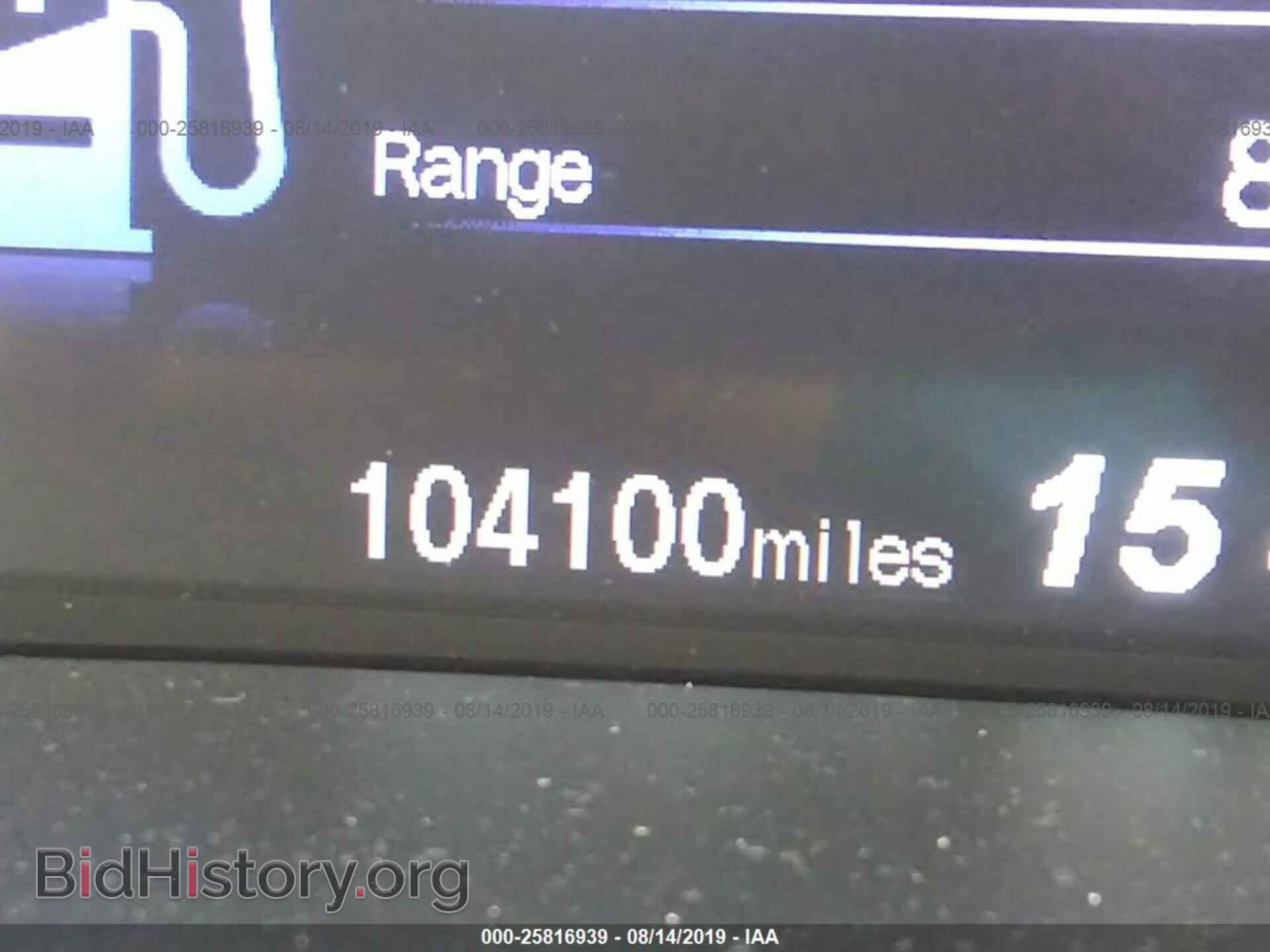 2012 HONDA CIVIC - VIN: 19XFB2F59CE012453 - Photo 7