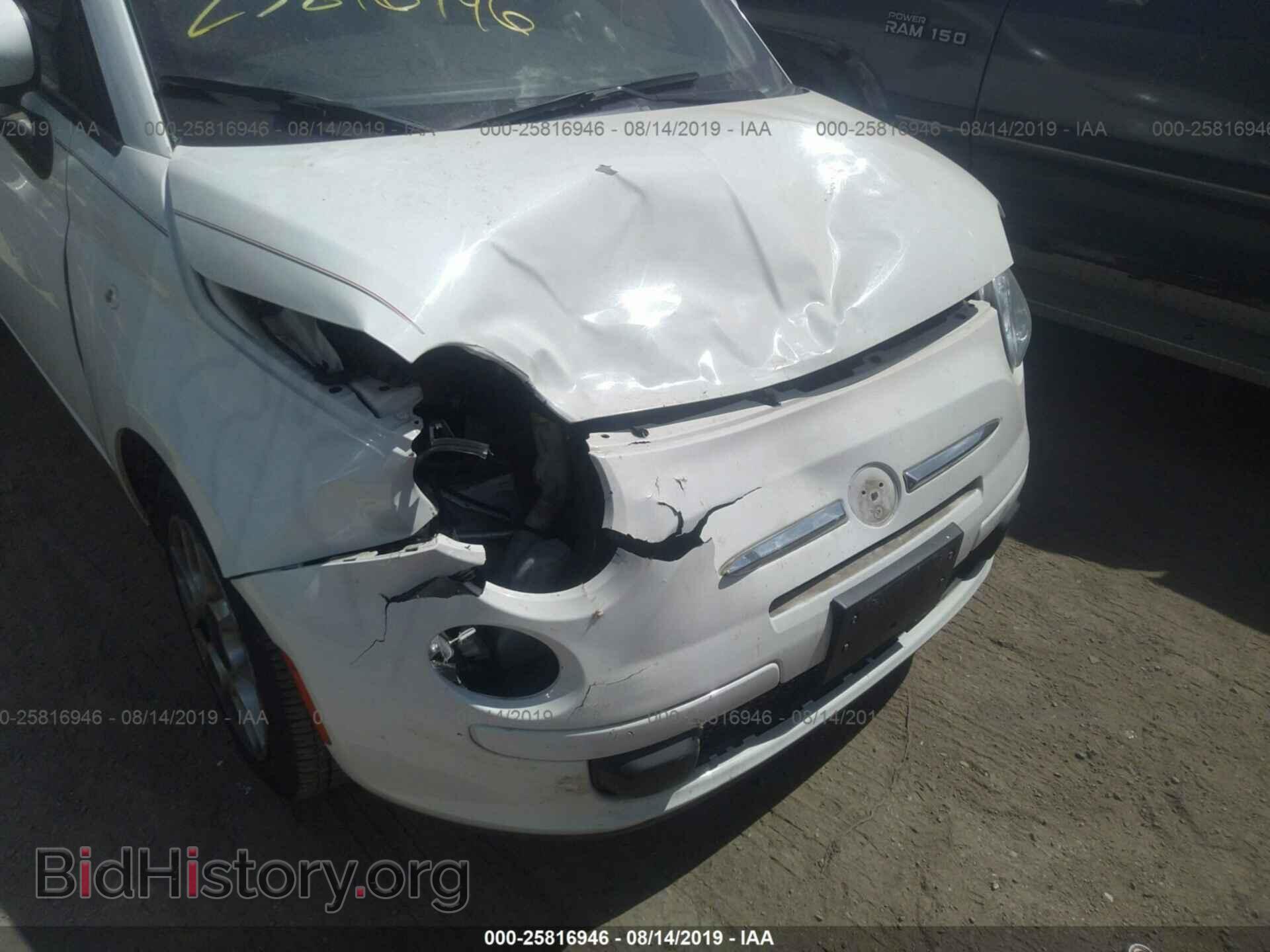 2013 FIAT 500 - VIN: 3C3CFFAR5DT628676 - Фото 6