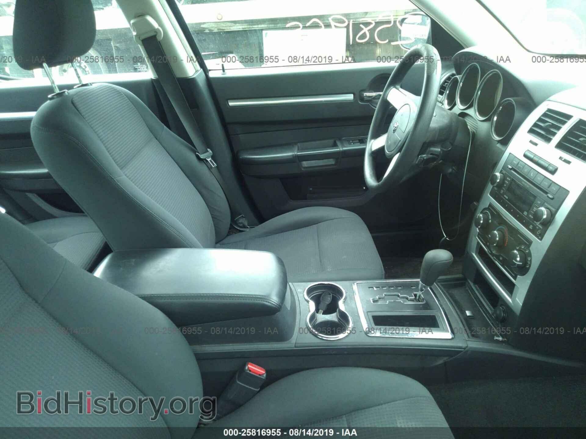 2010 DODGE CHARGER - VIN: 2B3CA3CV2AH309549 - Photo 5