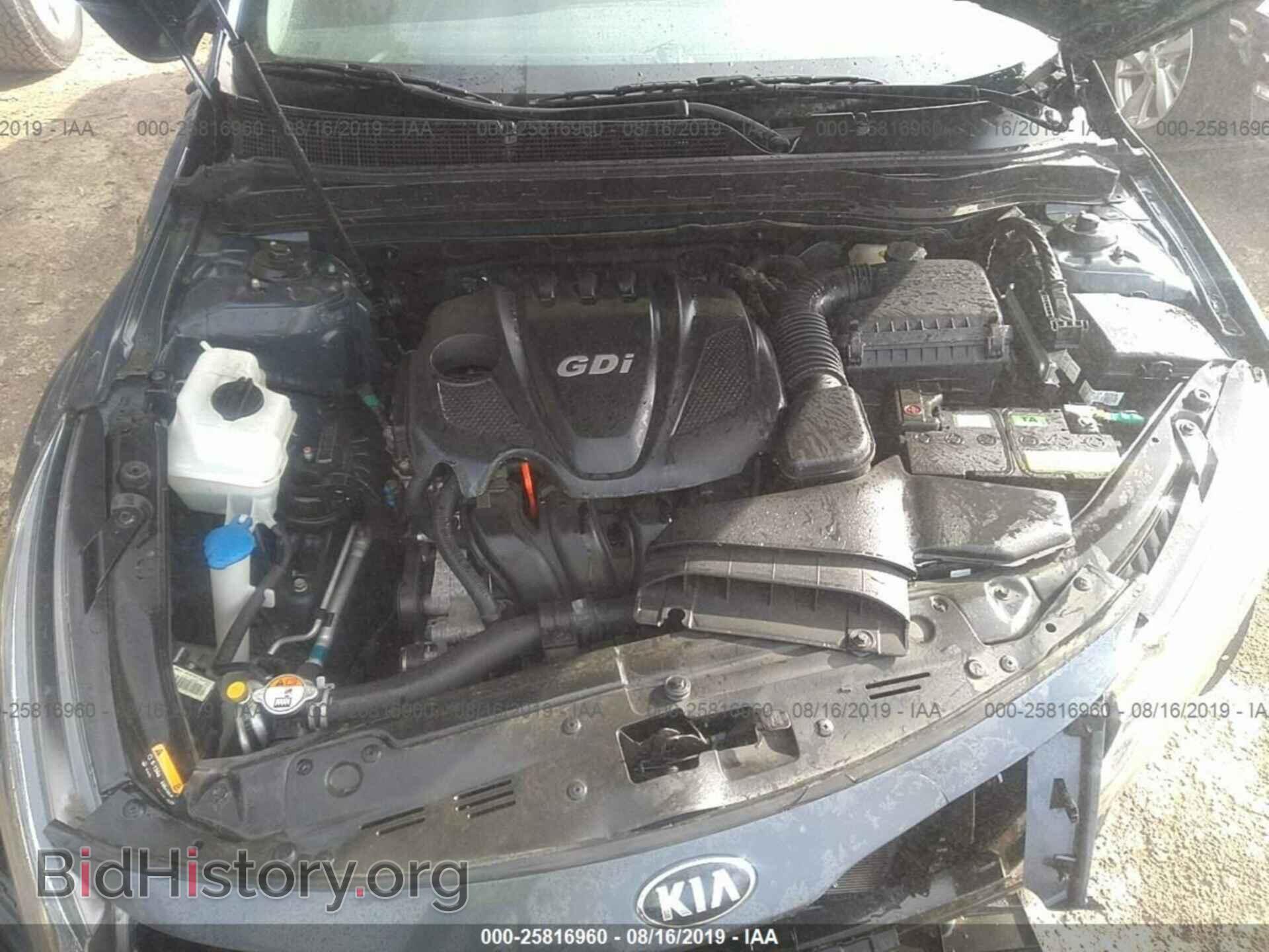 2015 KIA OPTIMA - VIN: KNAGM4A71F5598436 - Photo 10