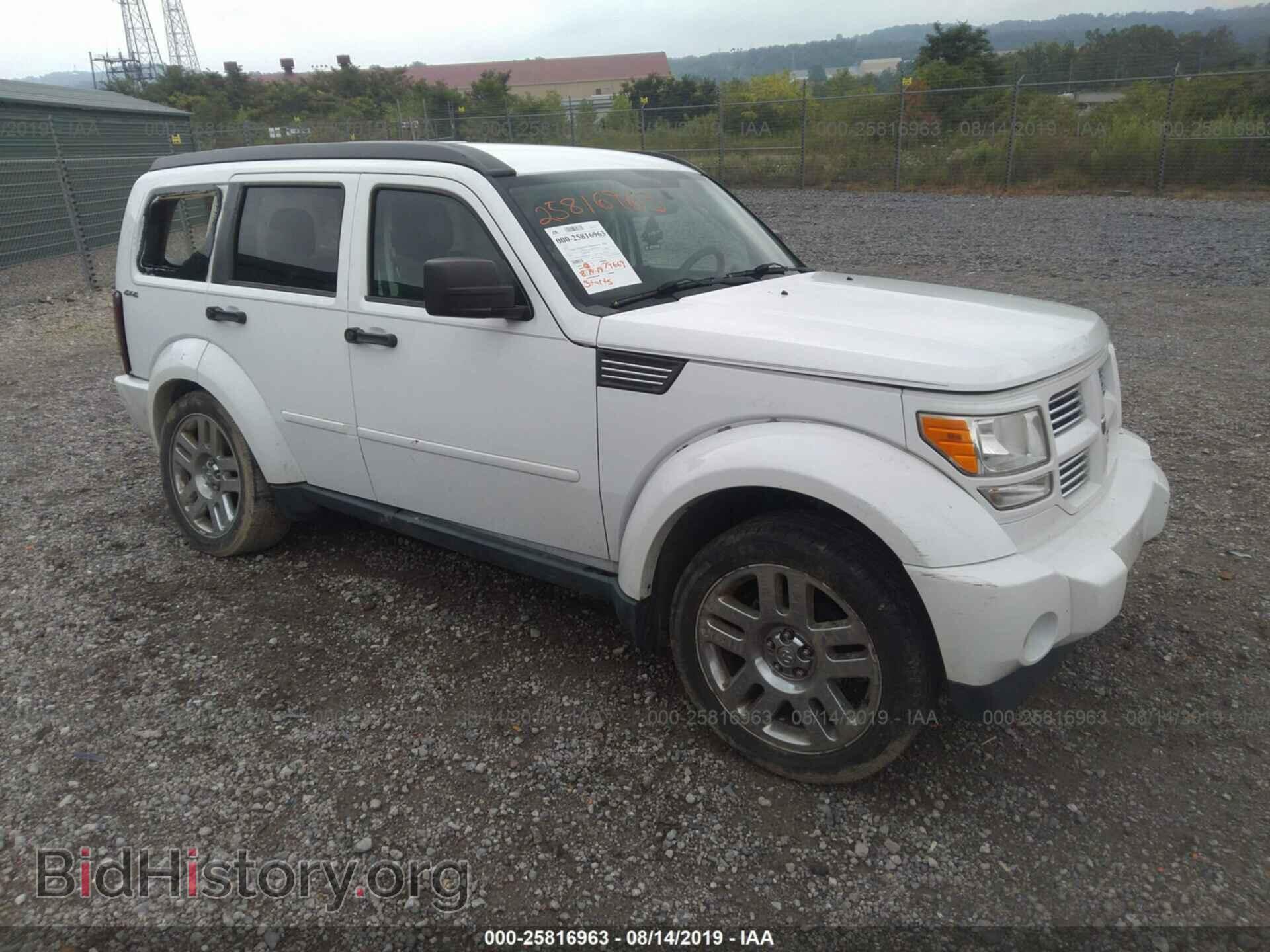 Фотография 1D4PU4GK8BW598388 - DODGE NITRO 2011