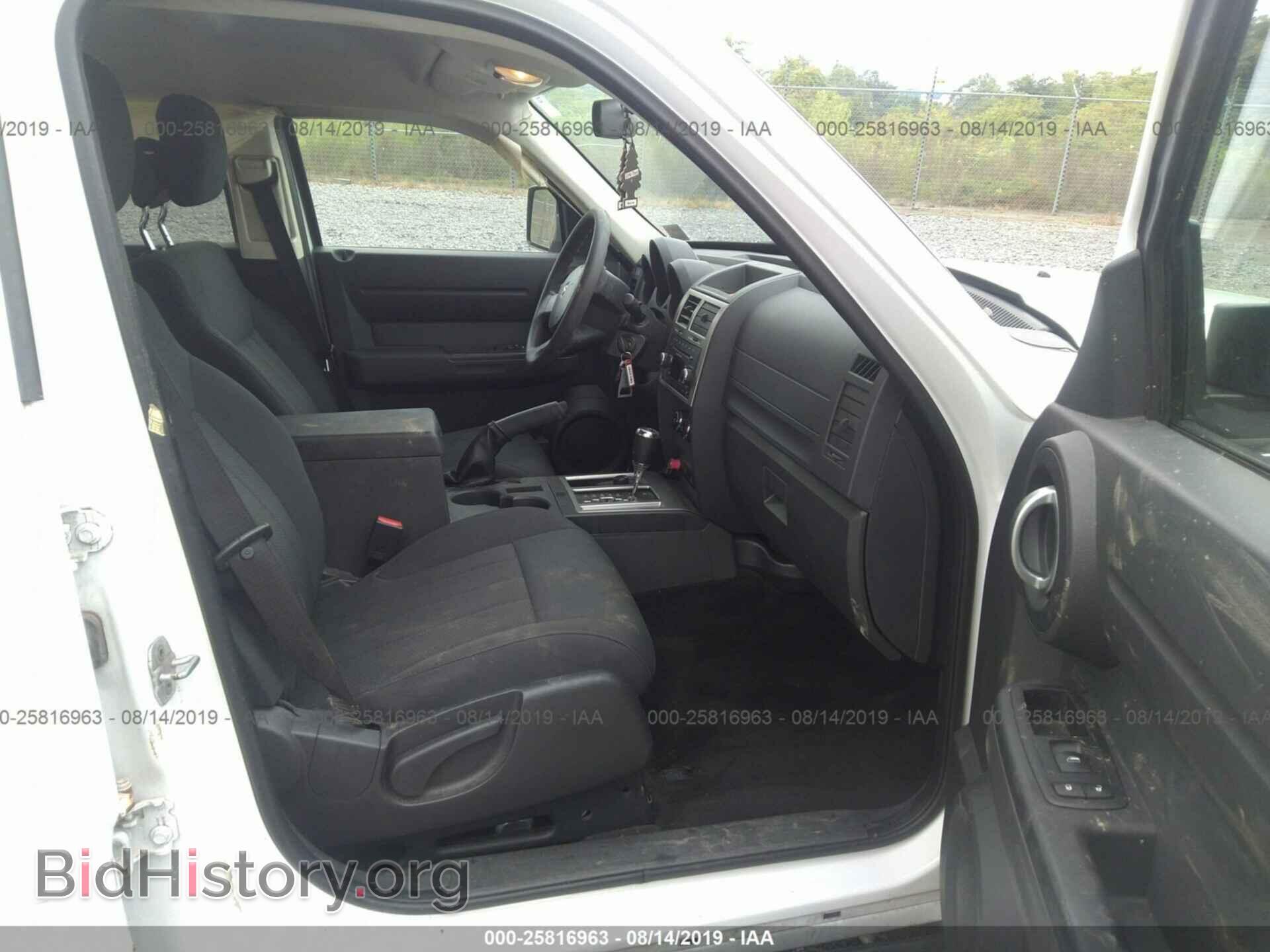 2011 DODGE NITRO - VIN: 1D4PU4GK8BW598388 - Фото 5