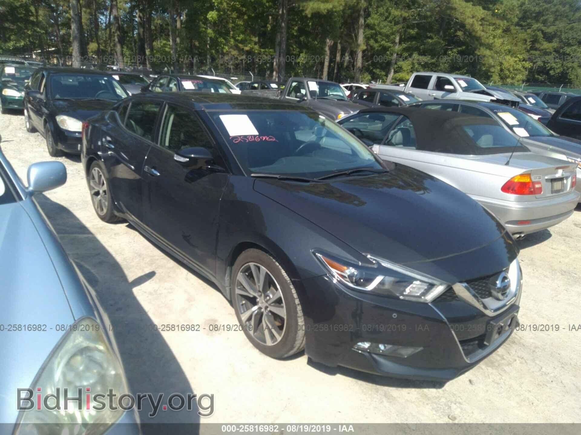 Photo 1N4AA6AP4HC398975 - NISSAN MAXIMA 2017