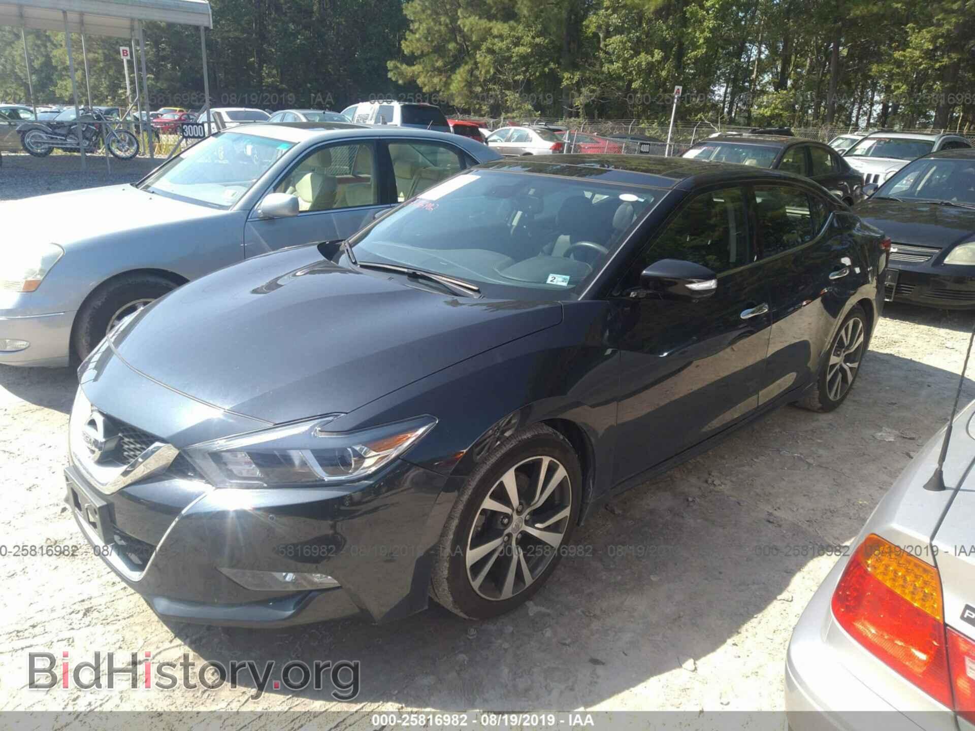 2017 NISSAN MAXIMA - VIN: 1N4AA6AP4HC398975 - Фото 2