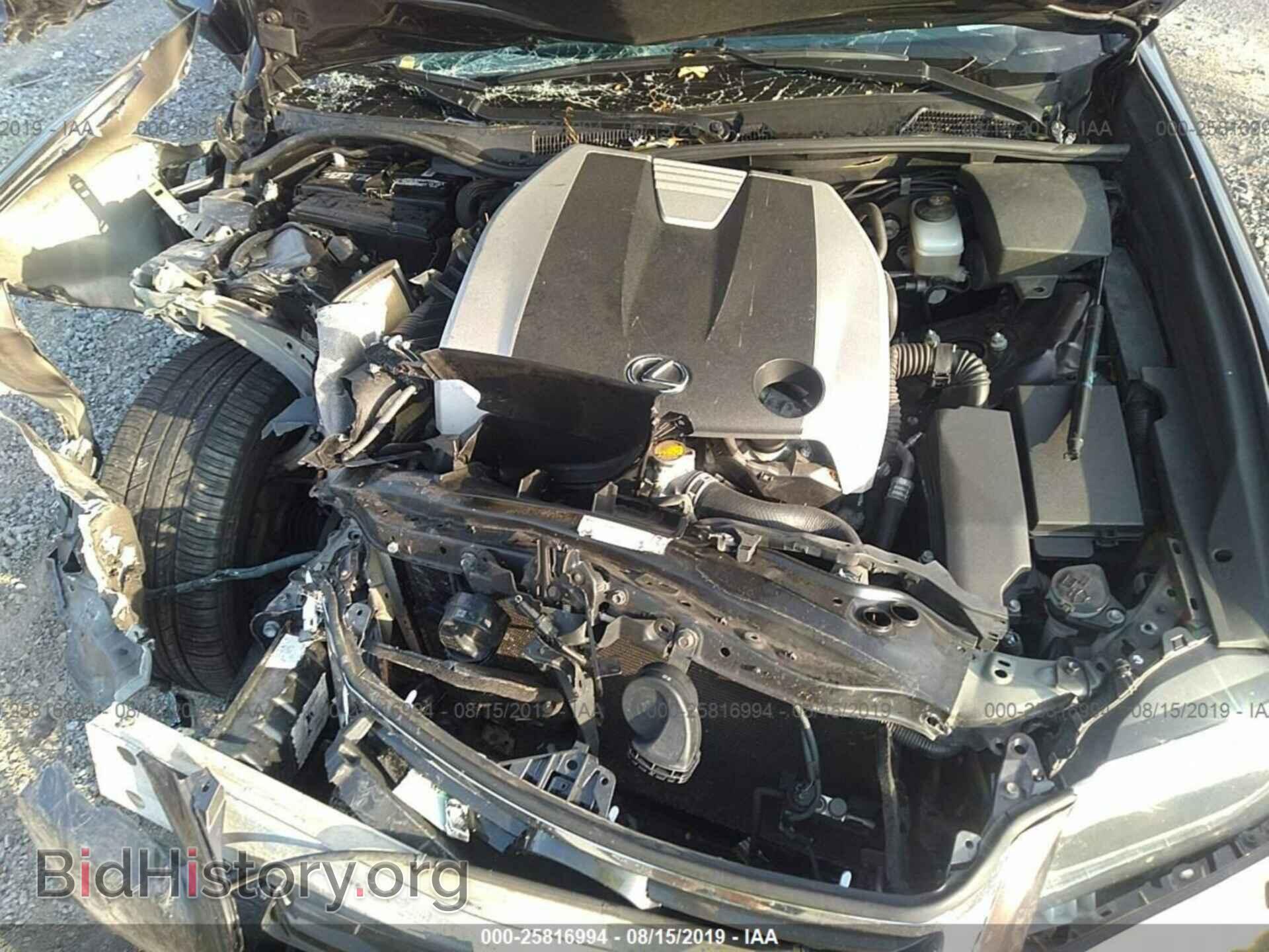 2013 LEXUS GS - VIN: JTHCE1BL1D5000835 - Фото 10
