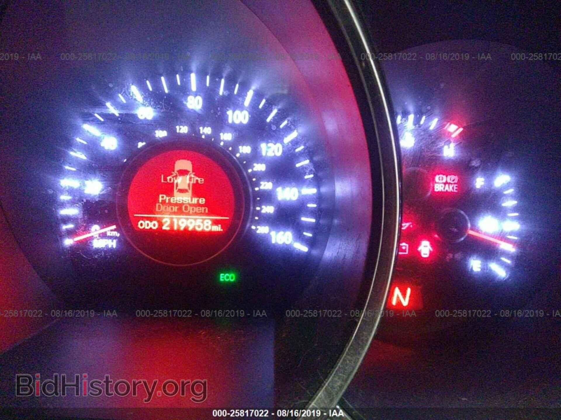 2011 KIA OPTIMA - VIN: KNAGM4A74B5126581 - Фото 7
