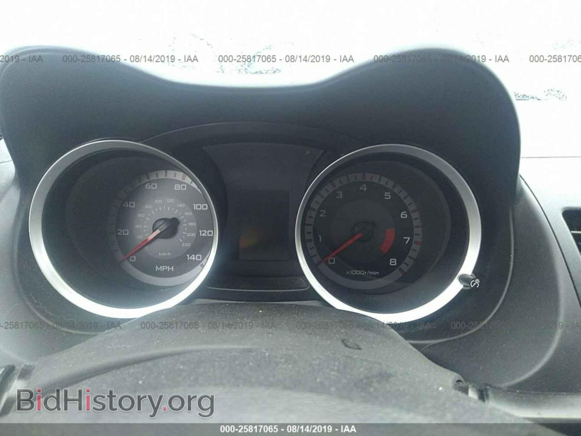 2008 MITSUBISHI LANCER - VIN: JA3AU26U48U026666 - Фото 7