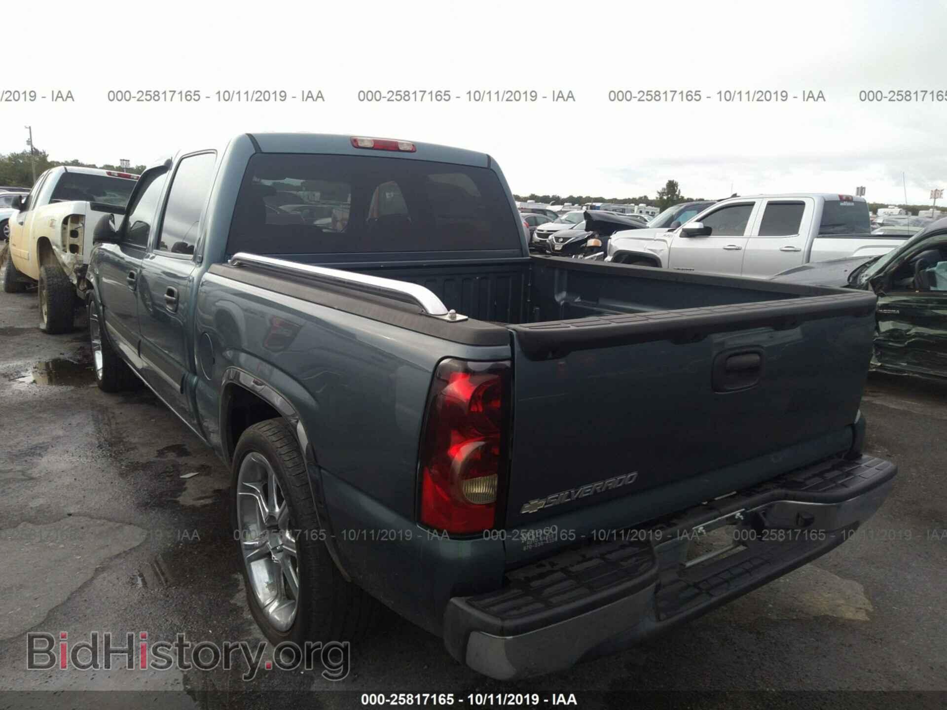 2007 CHEVROLET SILVERADO - VIN: 2GCEC13V571106890 - Фото 3