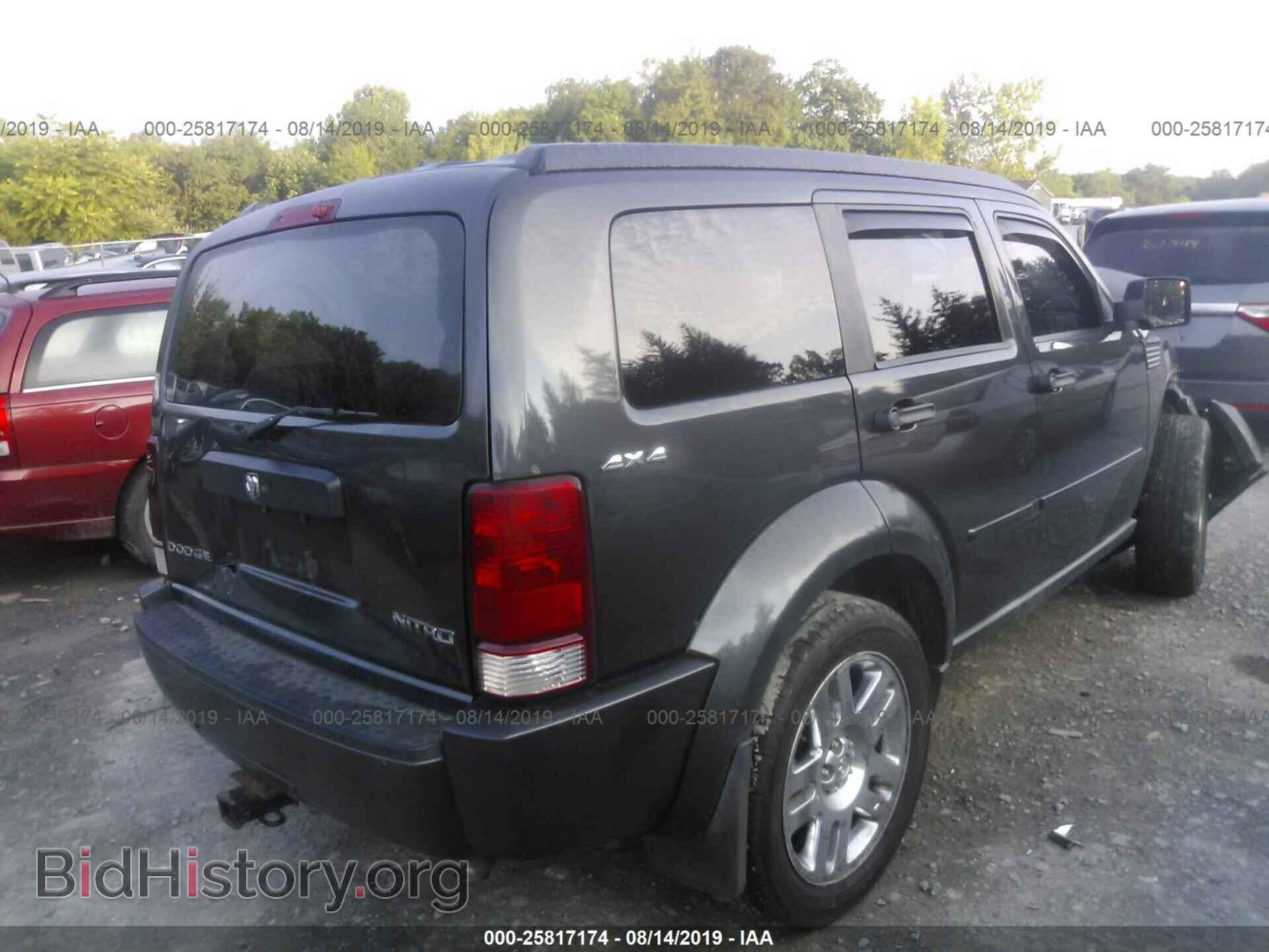 2010 DODGE NITRO - VIN: 1D4PU2GK2AW141725 - Фото 4
