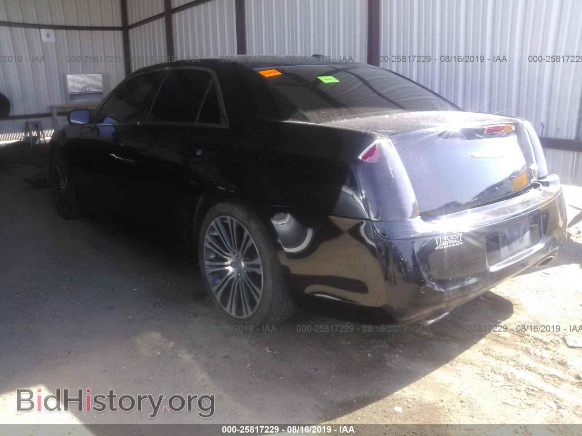 2013 CHRYSLER 300 - VIN: 2C3CCABG8DH644078 - Фото 3