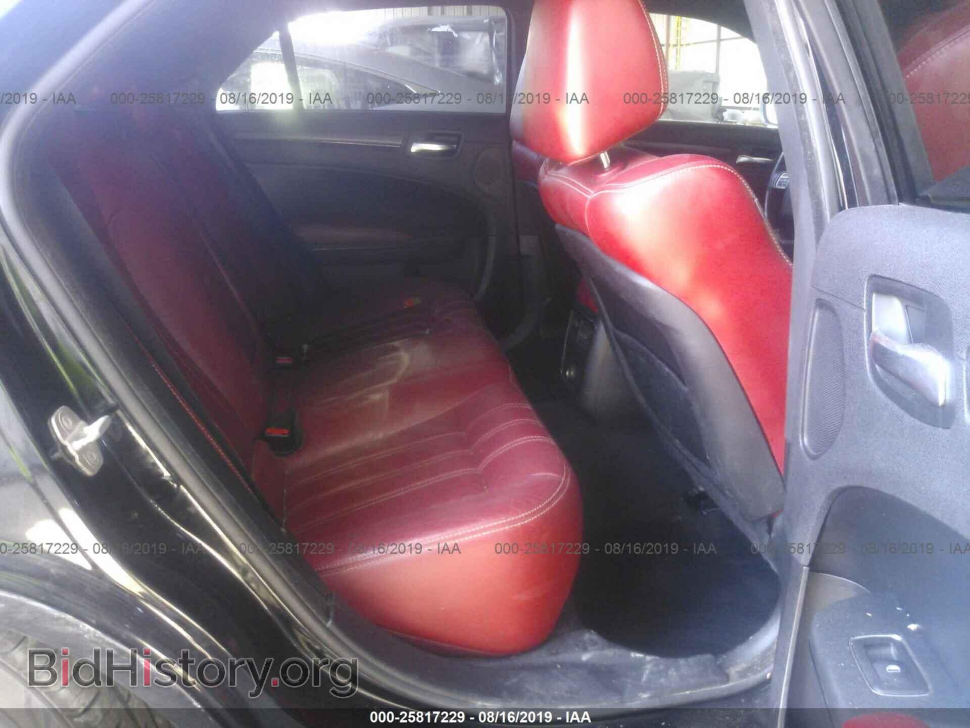 2013 CHRYSLER 300 - VIN: 2C3CCABG8DH644078 - Фото 8