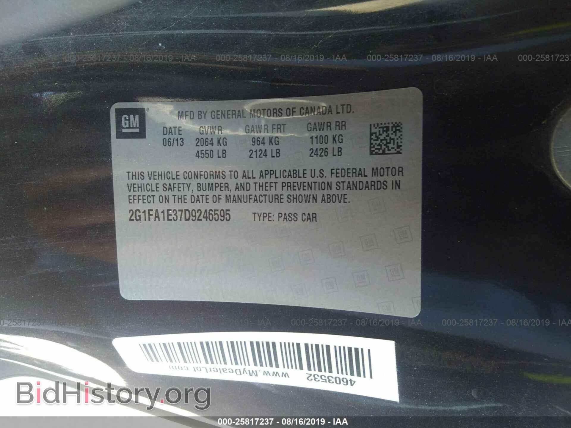 2013 CHEVROLET CAMARO - VIN: 2G1FA1E37D9246595 - Фото 9
