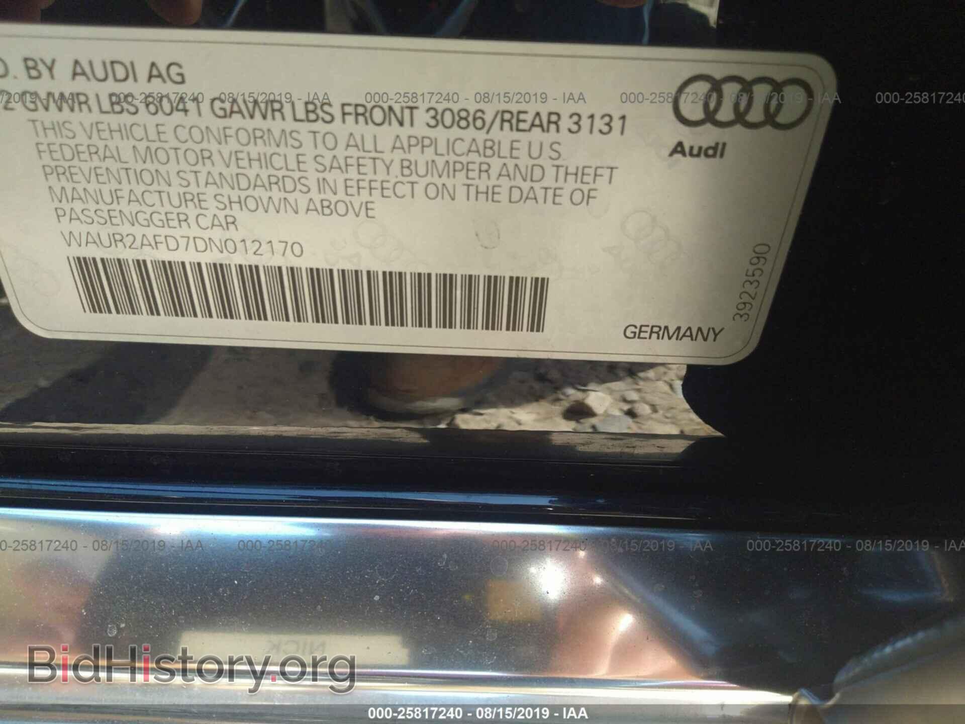 2013 AUDI A8 - VIN: WAUR2AFD7DN012170 - Фото 9