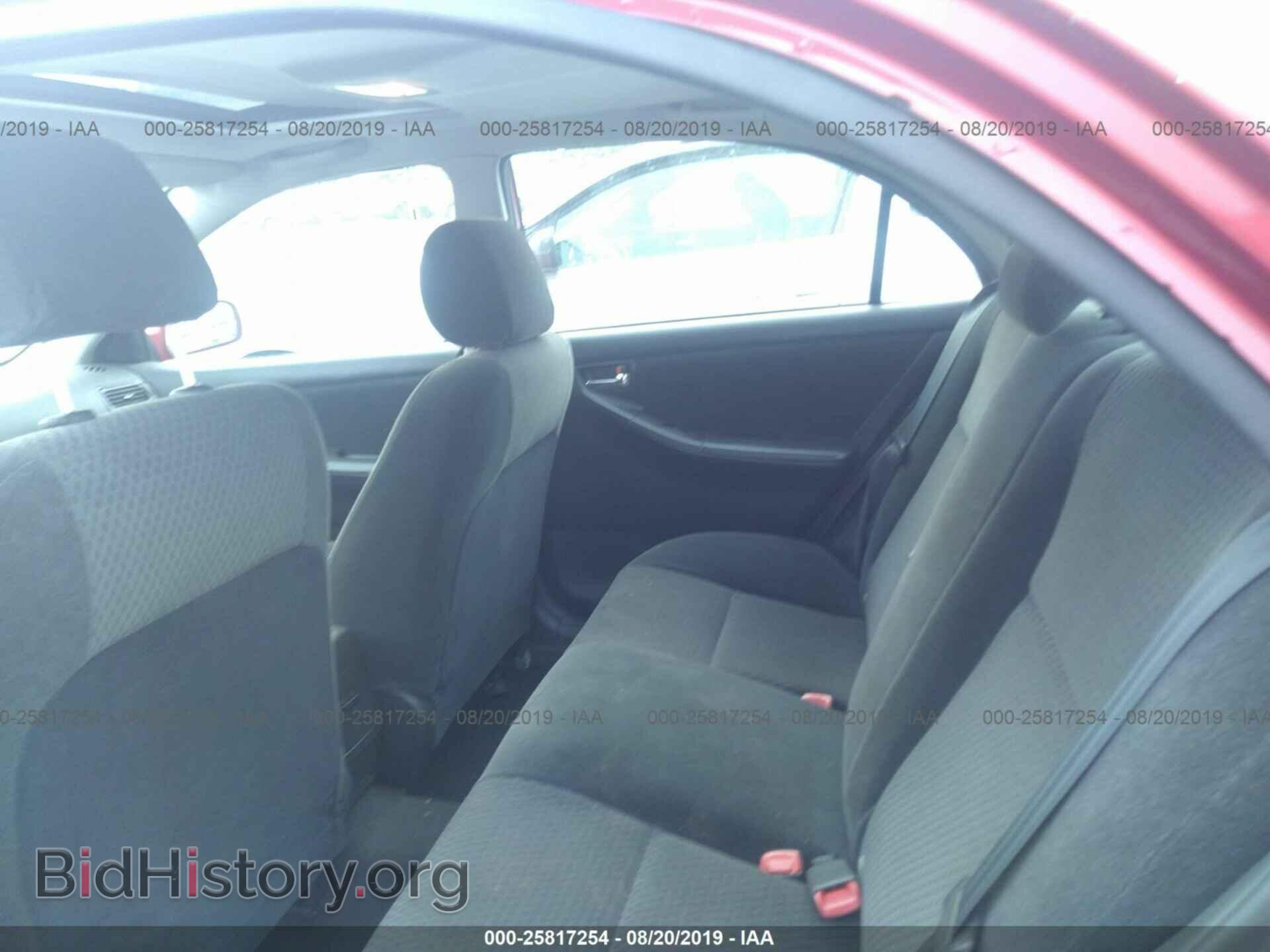 2007 TOYOTA COROLLA - VIN: 2T1BR32E87C828094 - Photo 8