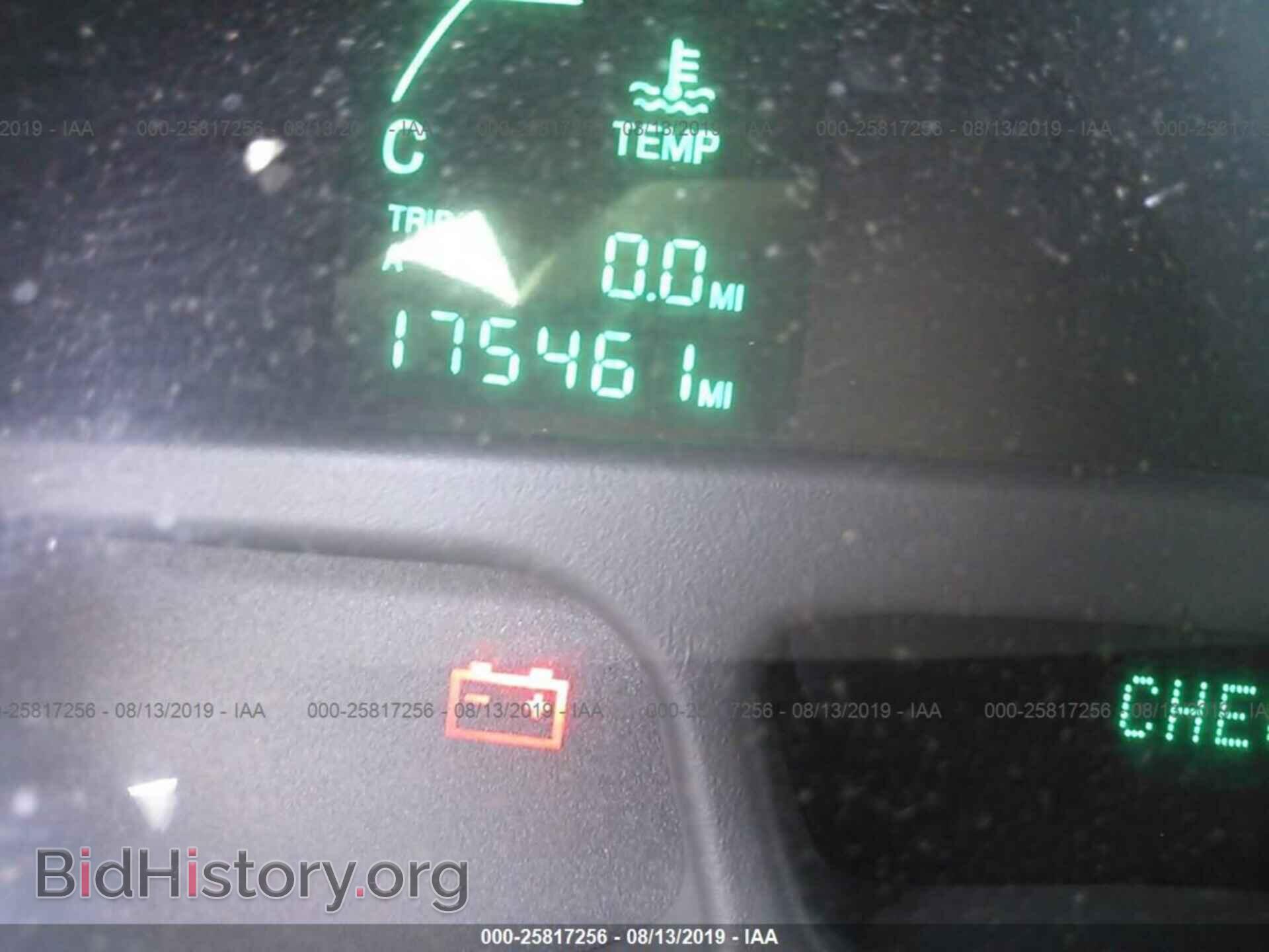 2004 CADILLAC DEVILLE - VIN: 1G6KD54Y84U118809 - Photo 7