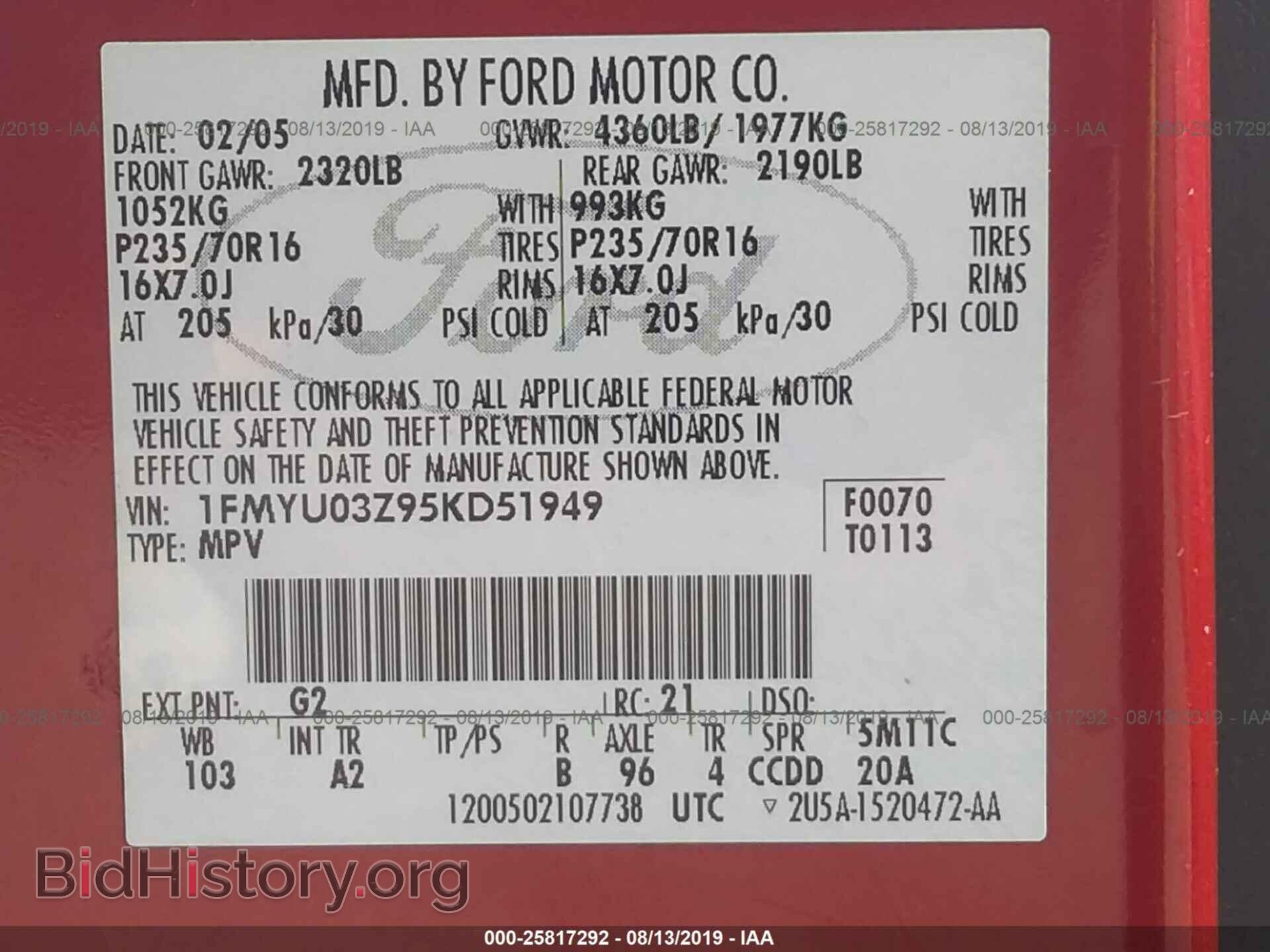 2005 FORD ESCAPE - VIN: 1FMYU03Z95KD51949 - Фото 9