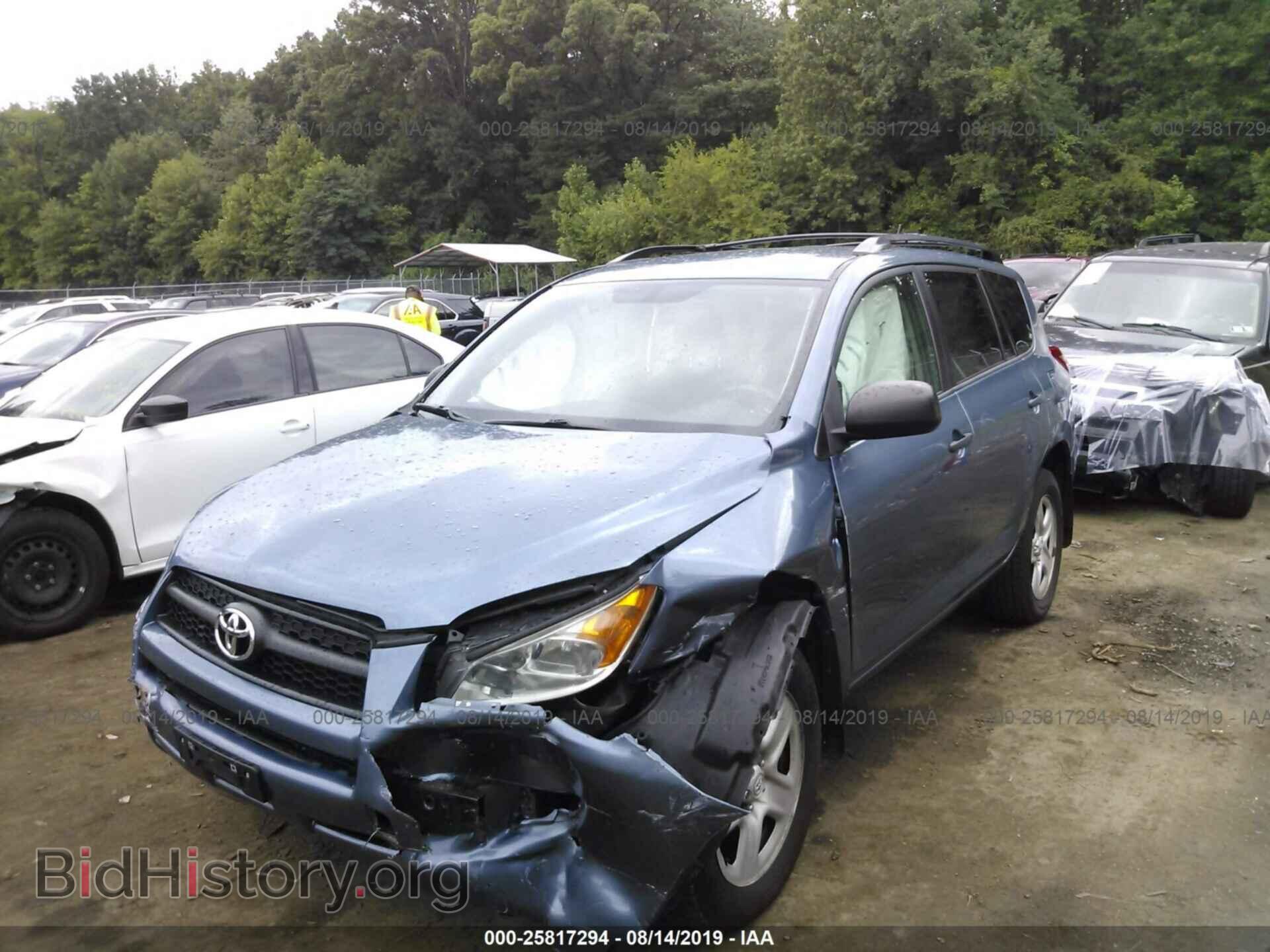 2012 TOYOTA RAV4 - VIN: 2T3BF4DV2CW253597 - Фото 2