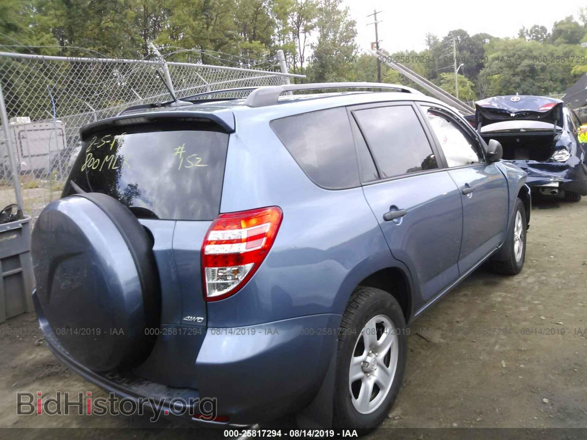 2012 TOYOTA RAV4 - VIN: 2T3BF4DV2CW253597 - Фото 4