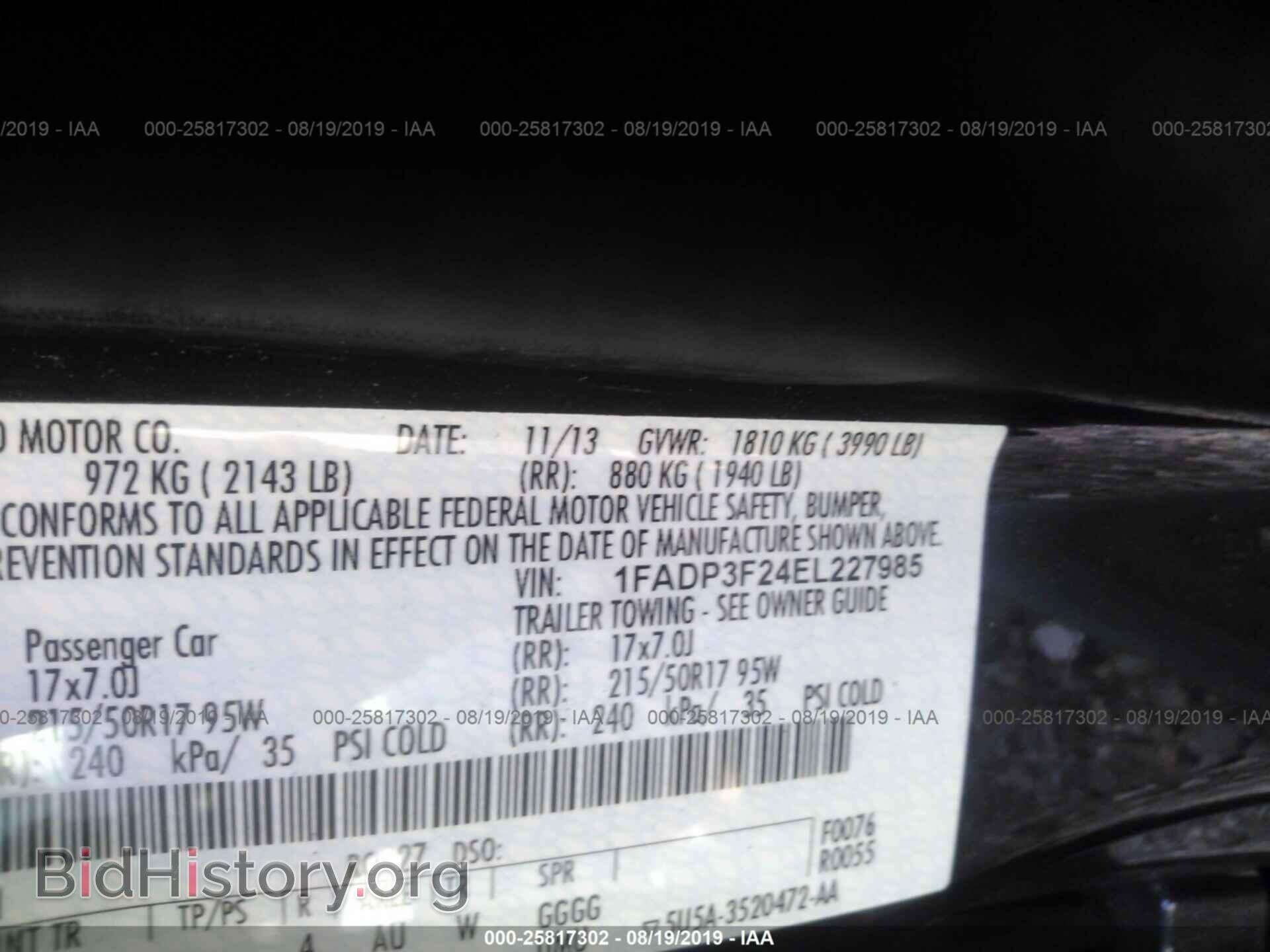 2014 FORD FOCUS - VIN: 1FADP3F24EL227985 - Photo 9