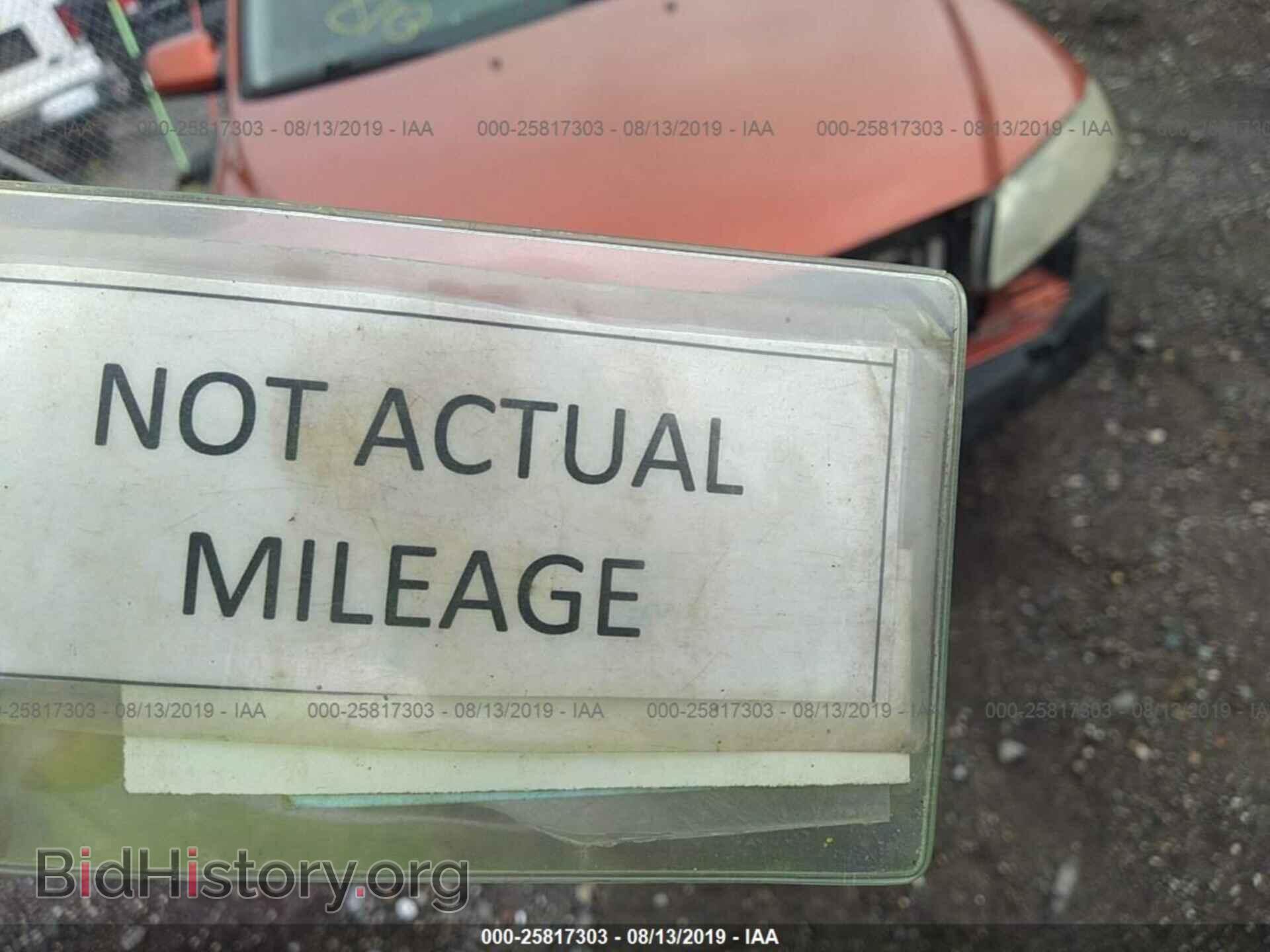2005 MAZDA 6 - VIN: 1YVHP80D255M16135 - Фото 7