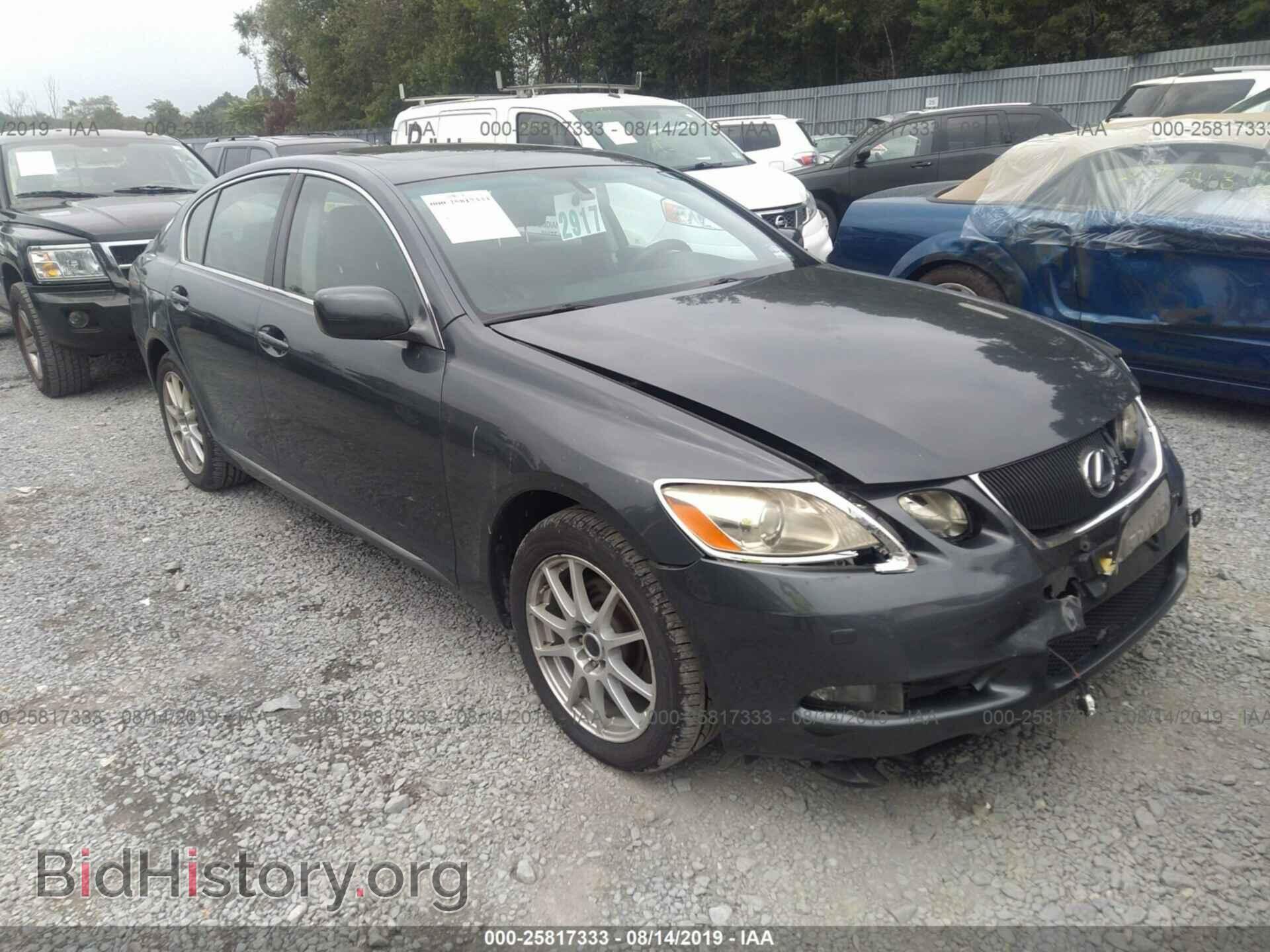 Photo JTHCH96S660013247 - LEXUS GS 2006