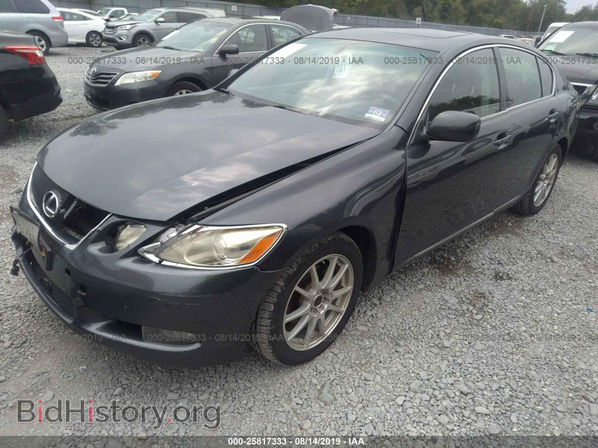 2006 LEXUS GS - VIN: JTHCH96S660013247 - Photo 2