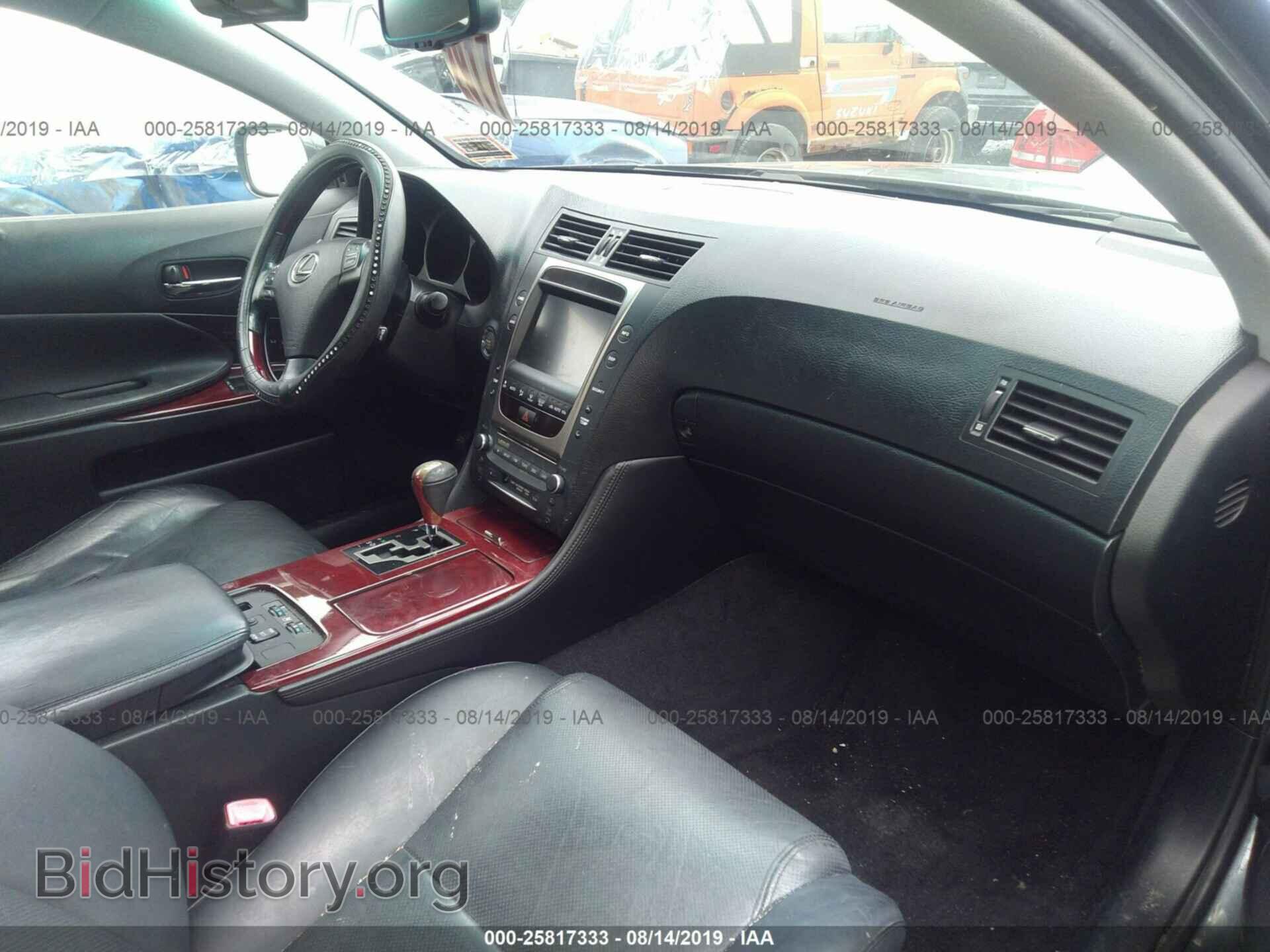 2006 LEXUS GS - VIN: JTHCH96S660013247 - Photo 5